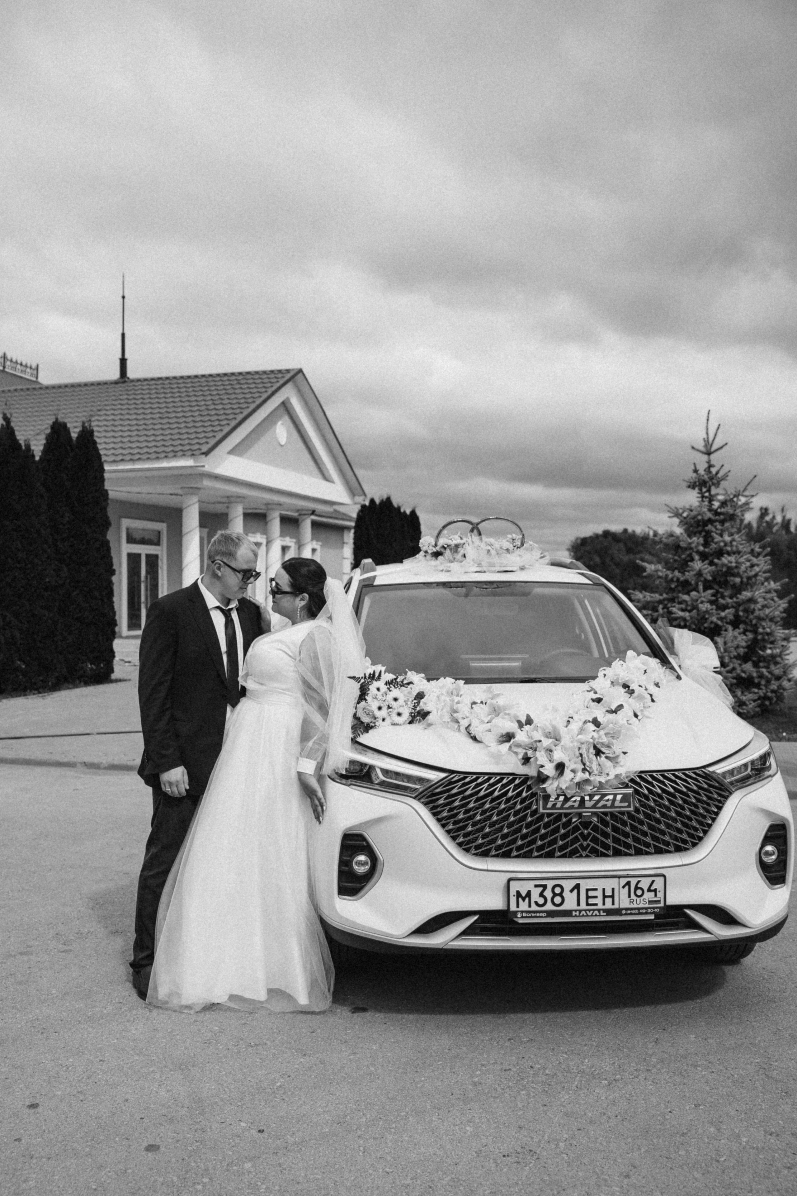 Виктория и Алексей. Семейный фотограф в Марксе Светлана Шибаршина