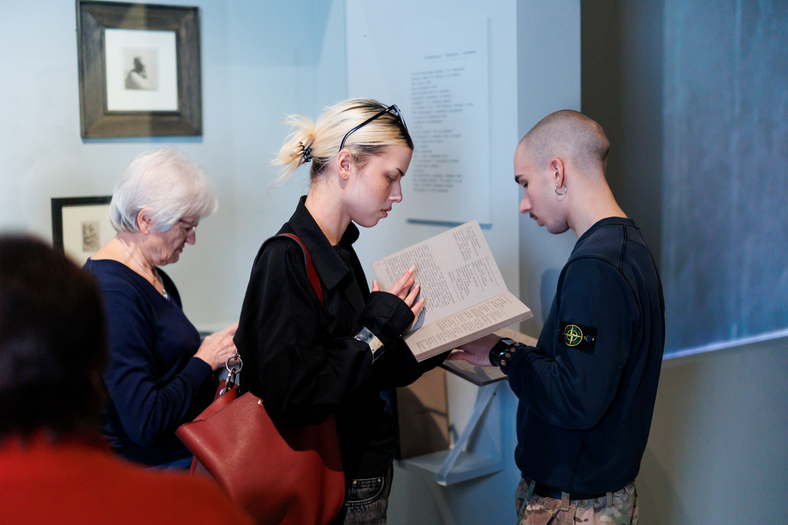 Мероприятия посвященные открытию выставки Иосиф Бродский — Место не хуже любого. Фотограф Иван Недорез