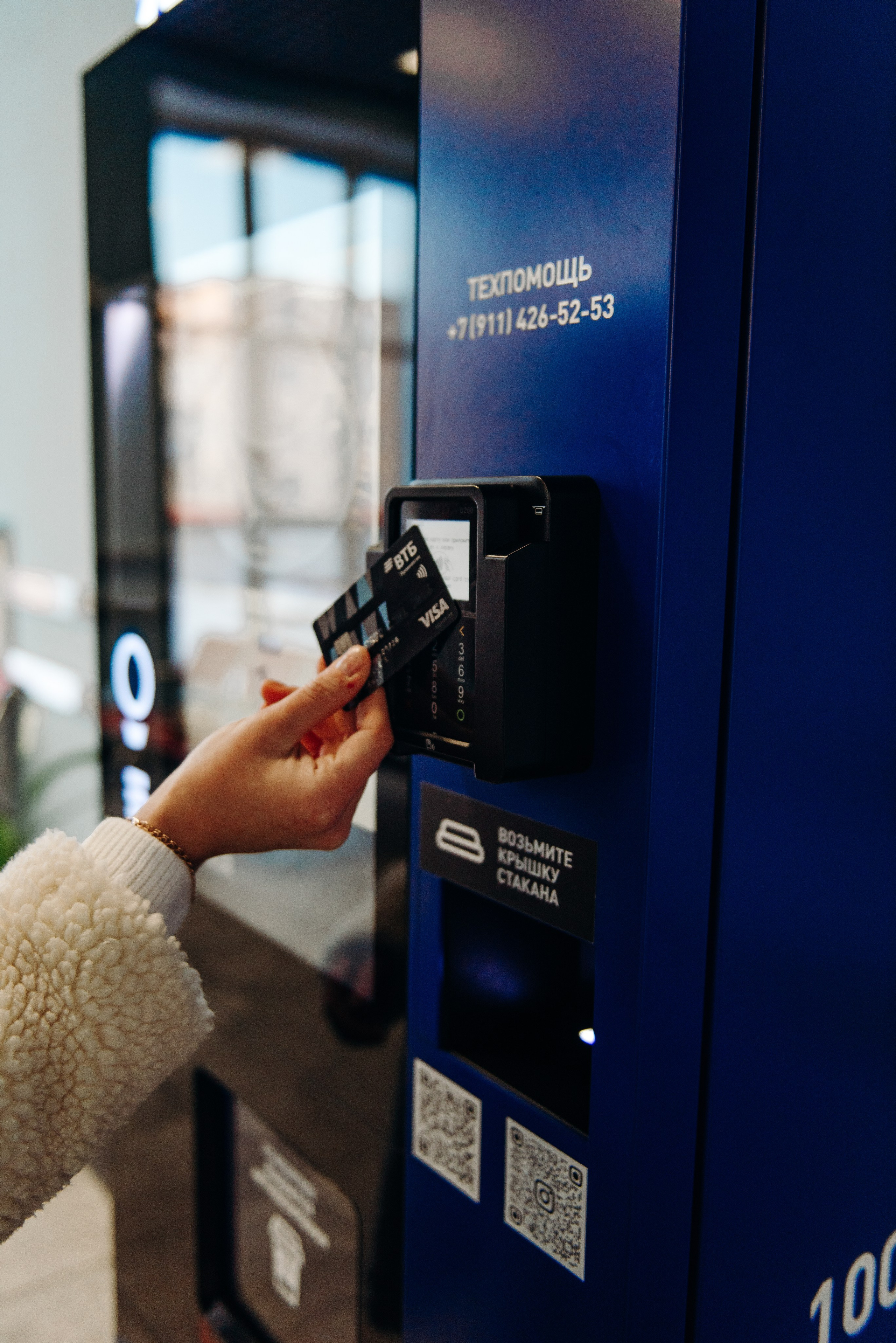 ФОТОСЕССИЯ «Coffee Prosto"☕. Всем привет, меня зовут Олеся, и я ФОТОГРАФ / РЕТУШЁР в г. КЕМЬ