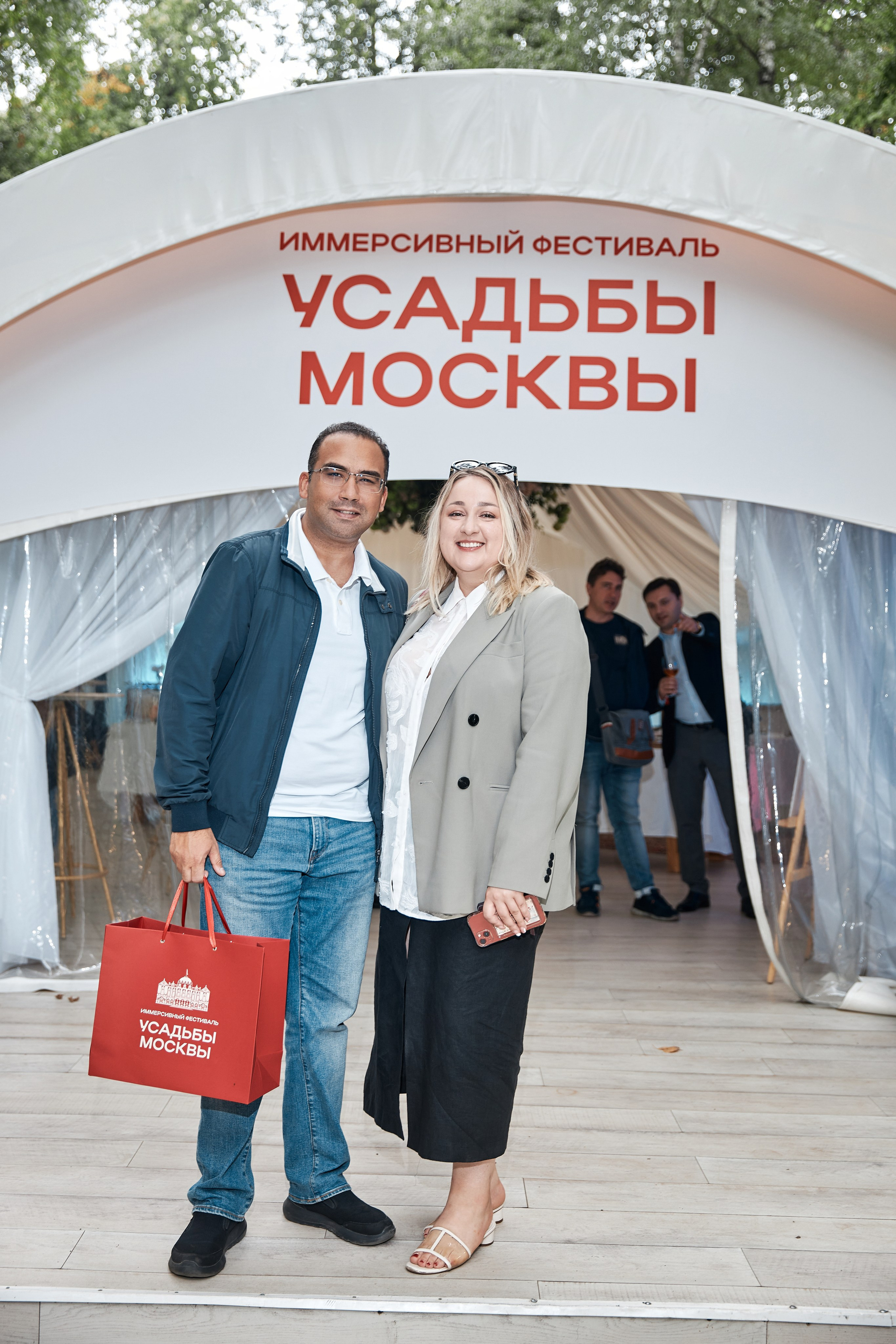 _Усадьбы Москвы_Кусково. Свадебный фотограф Андрей Кочкин в Москве