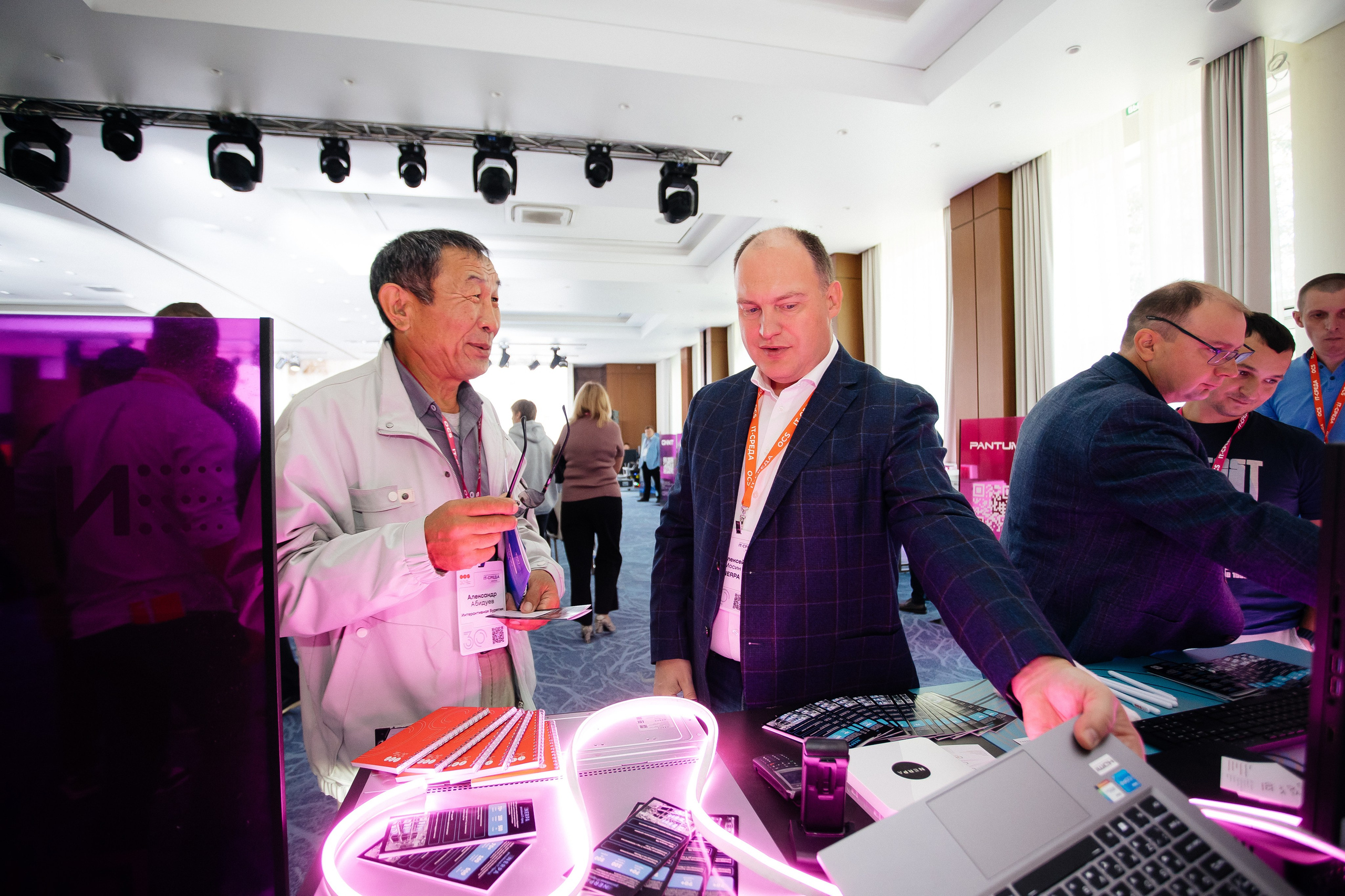 Репортаж конференции. Фотограф в Иркутске