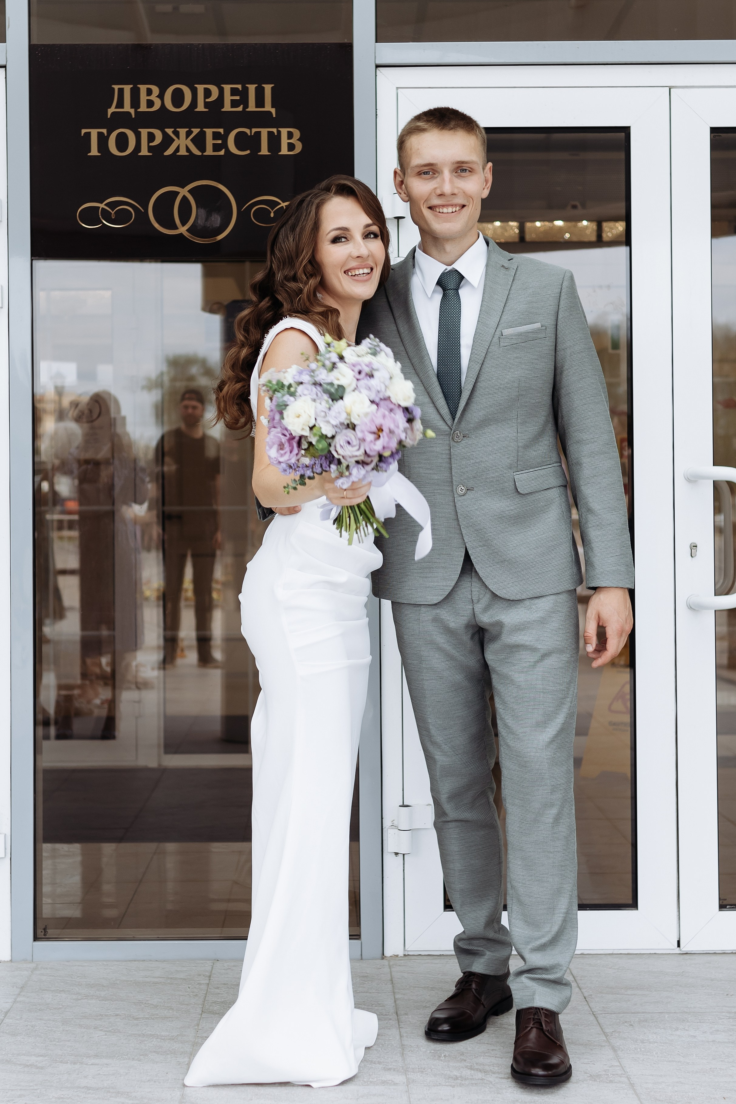 Дима и Лера. Алина Ильичева. Свадебный и семейный фотограф