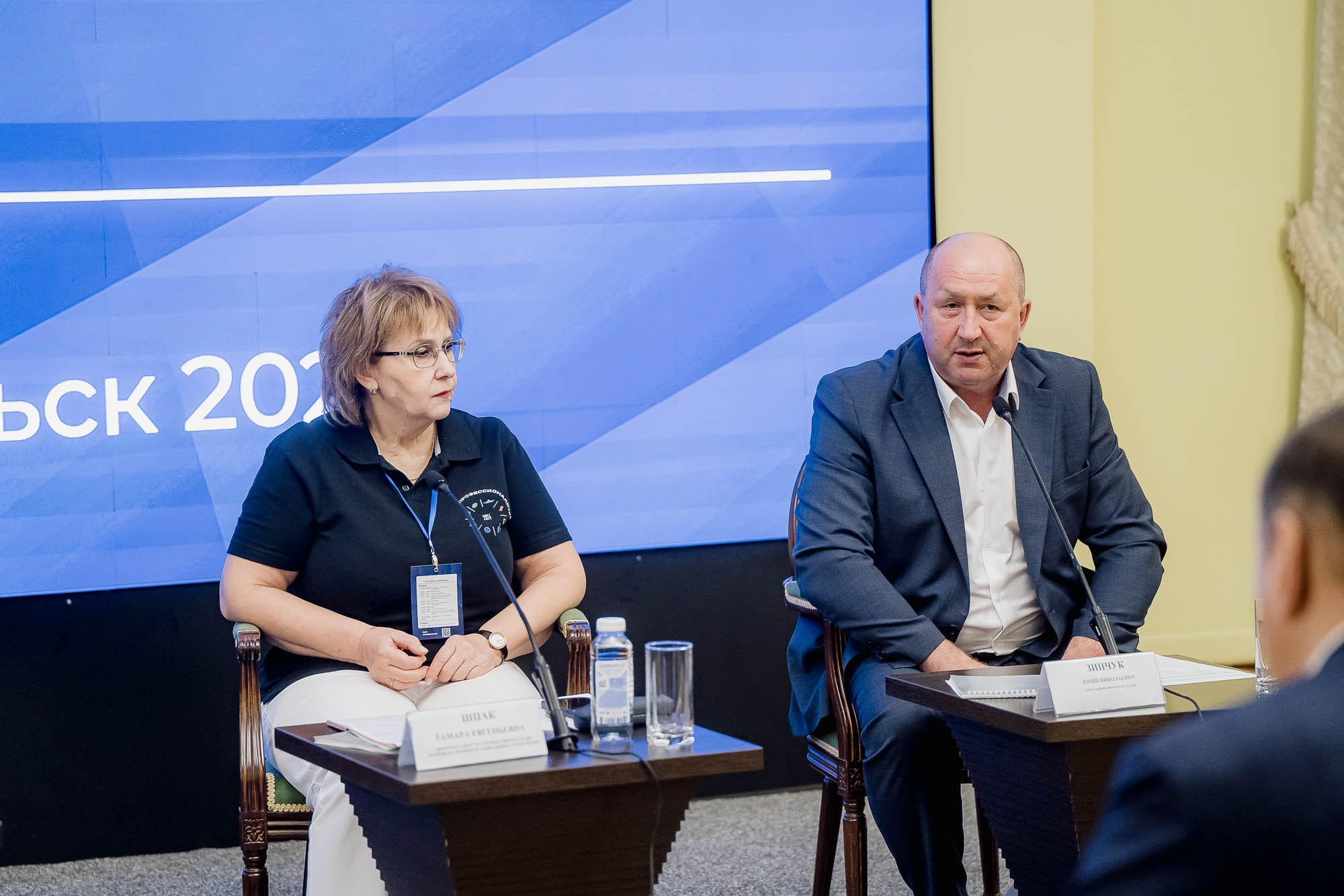 День качества 2024. Тобольск. Сергей Кошкин. Репортажная и ивент-фотография в Сургуте