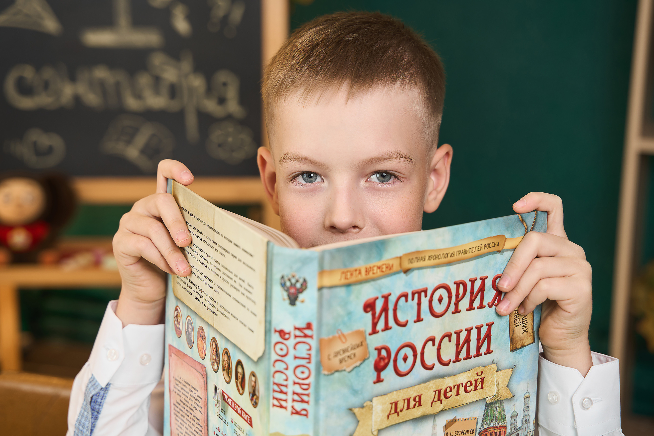 Фото 1, 4 класса в Заволжье, Городце. Школьный фотограф. Фотограф в Заволжье Алексей Шабалин