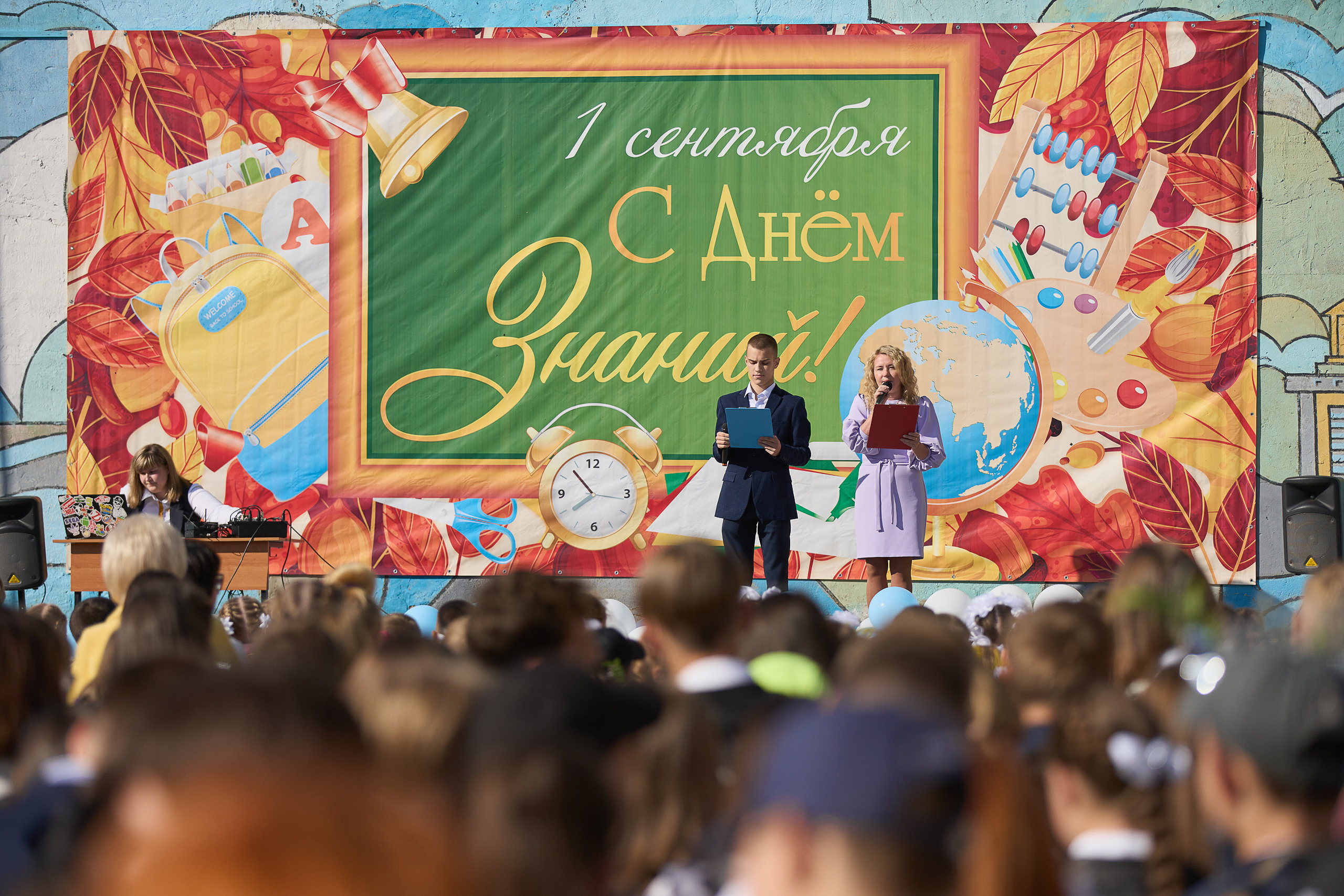 Фото на 1 сентября в Заволжье, Городце. 1 класс. Школьный фотограф. Фотограф в Заволжье Алексей Шабалин