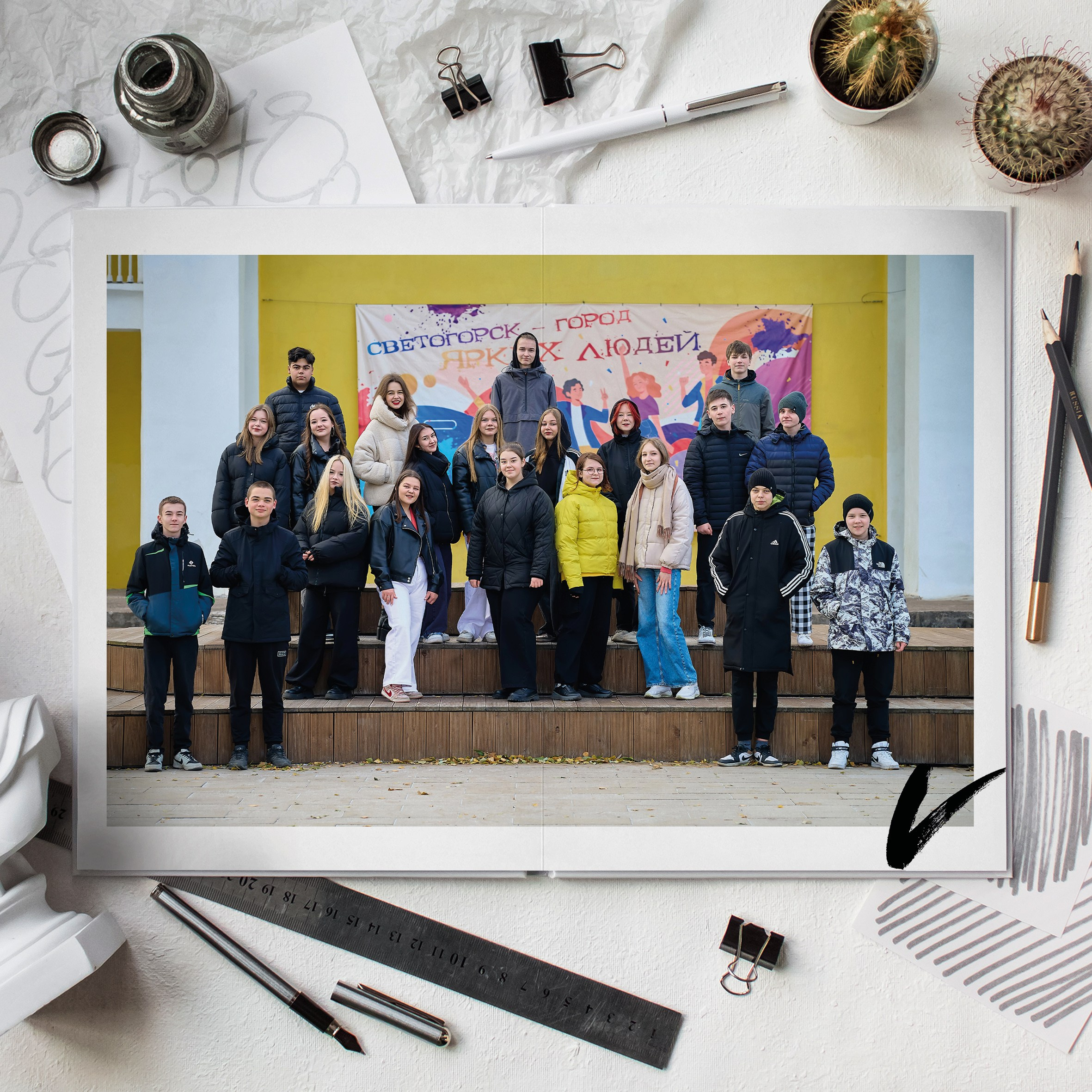 Для 9 класса. Выпускной альбом Выборг, Каменногорск, Светогорск, Санкт-Петербург