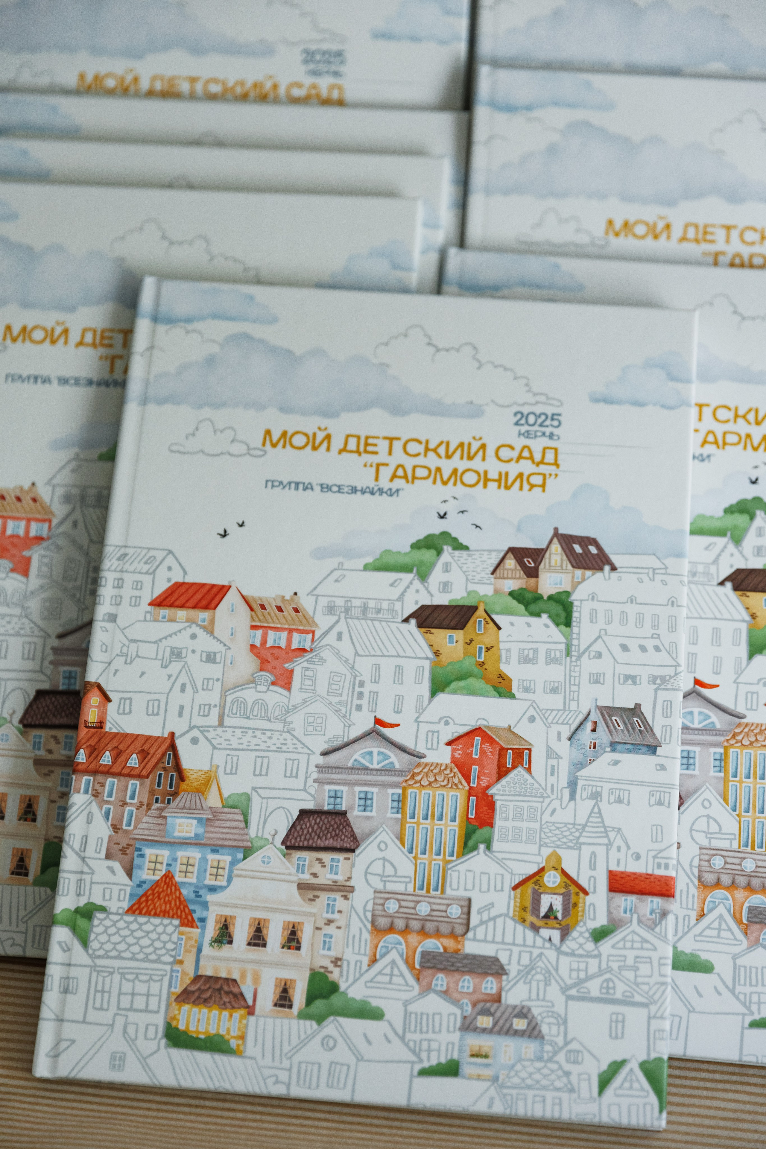 Детский сад. ВЫПУСКНЫЕ АЛЬБОМЫ | РОВЕСНИК | КЕРЧЬ