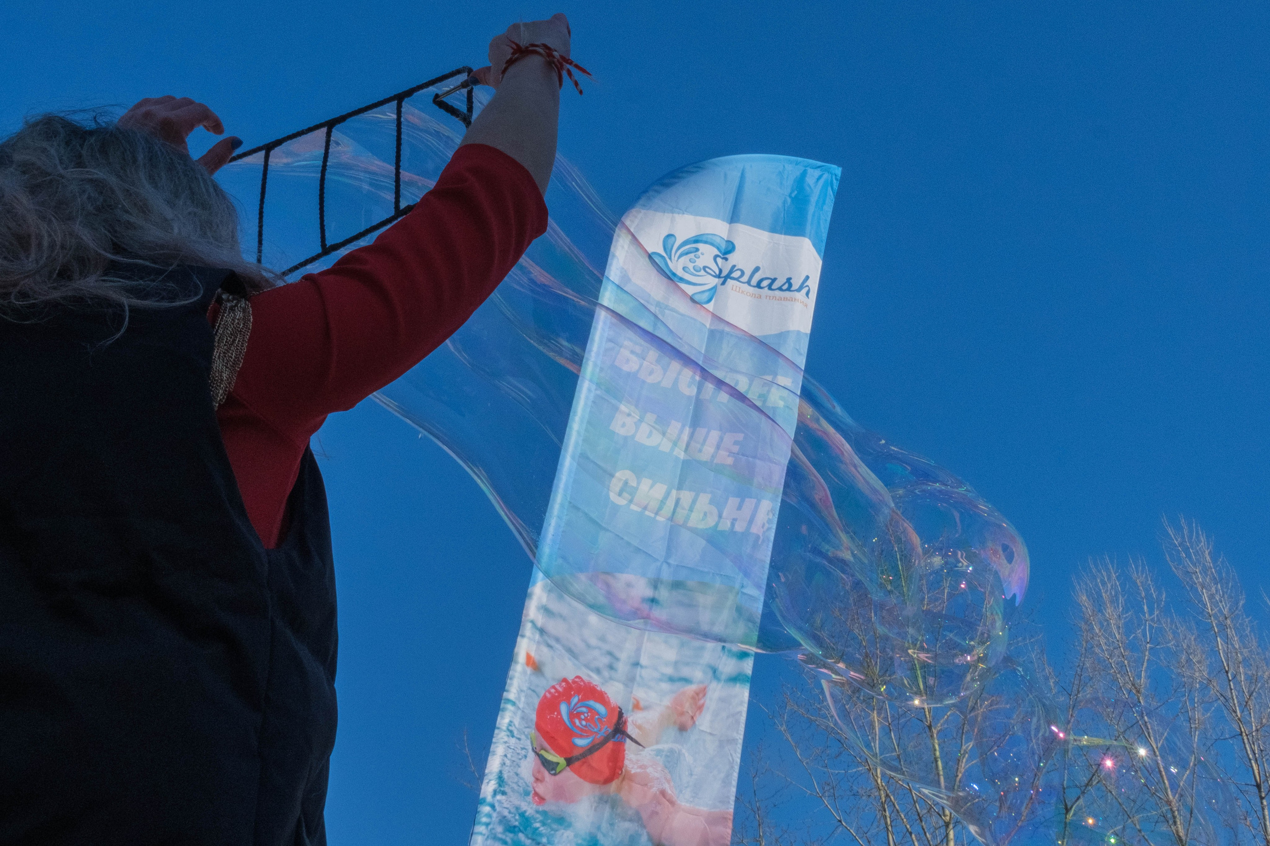 8 марта в парке. Фотограф Диана Иремадзе