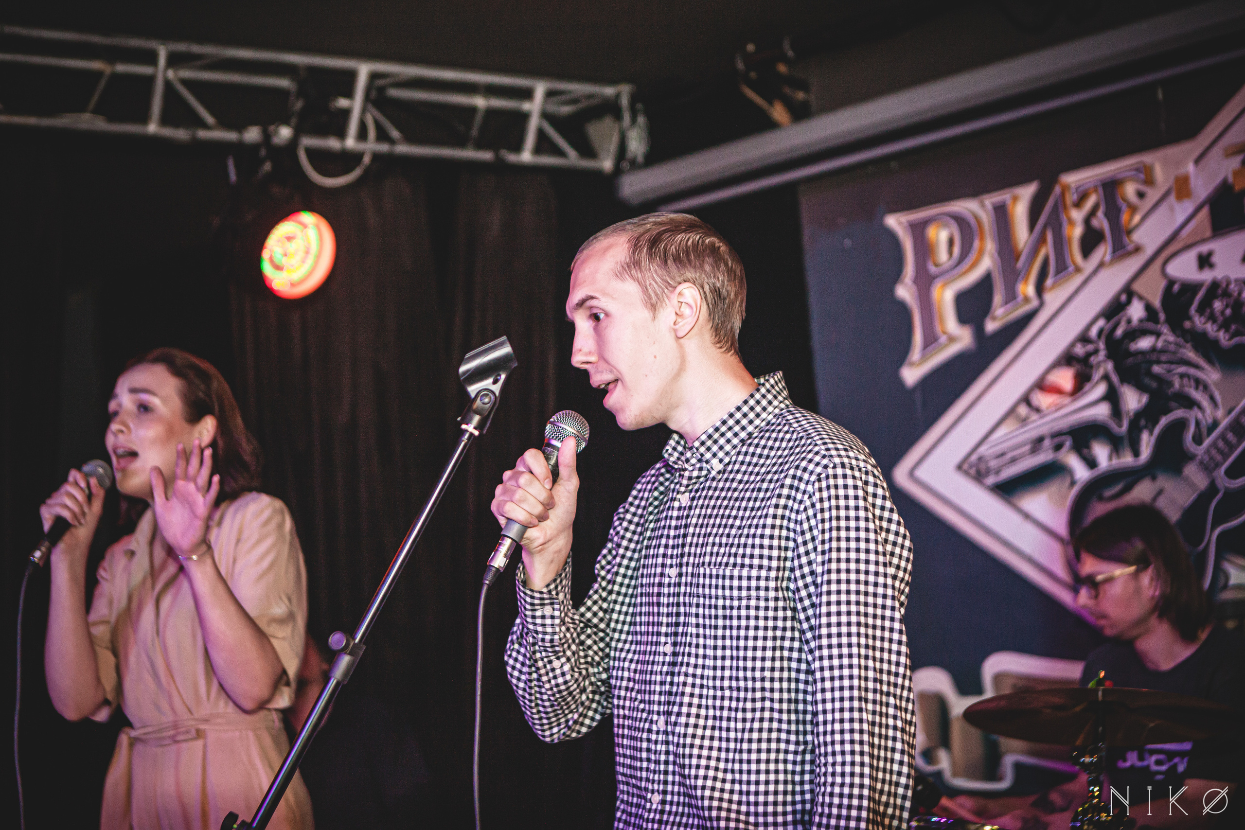 Prima.school концерт. Фотограф Николь Фолиянц