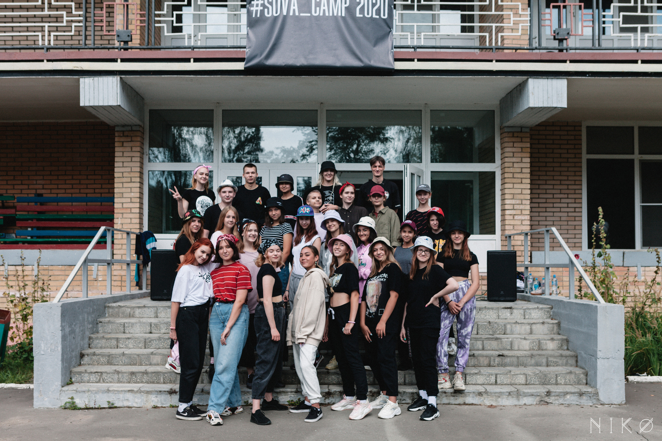 SOVA CAMP. Фотограф Николь Фолиянц