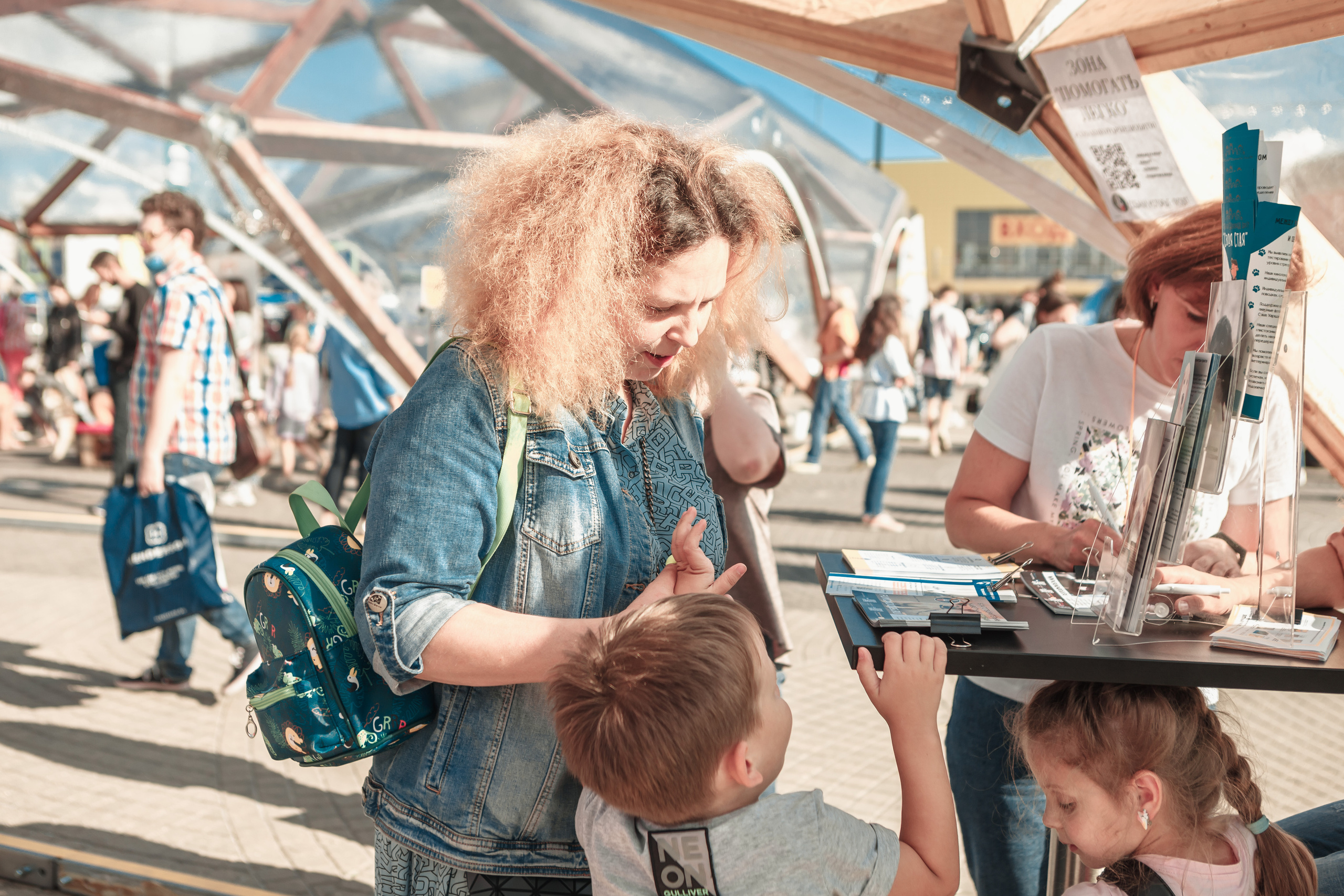 Собаки, которые любят. Фотограф Николь Фолиянц