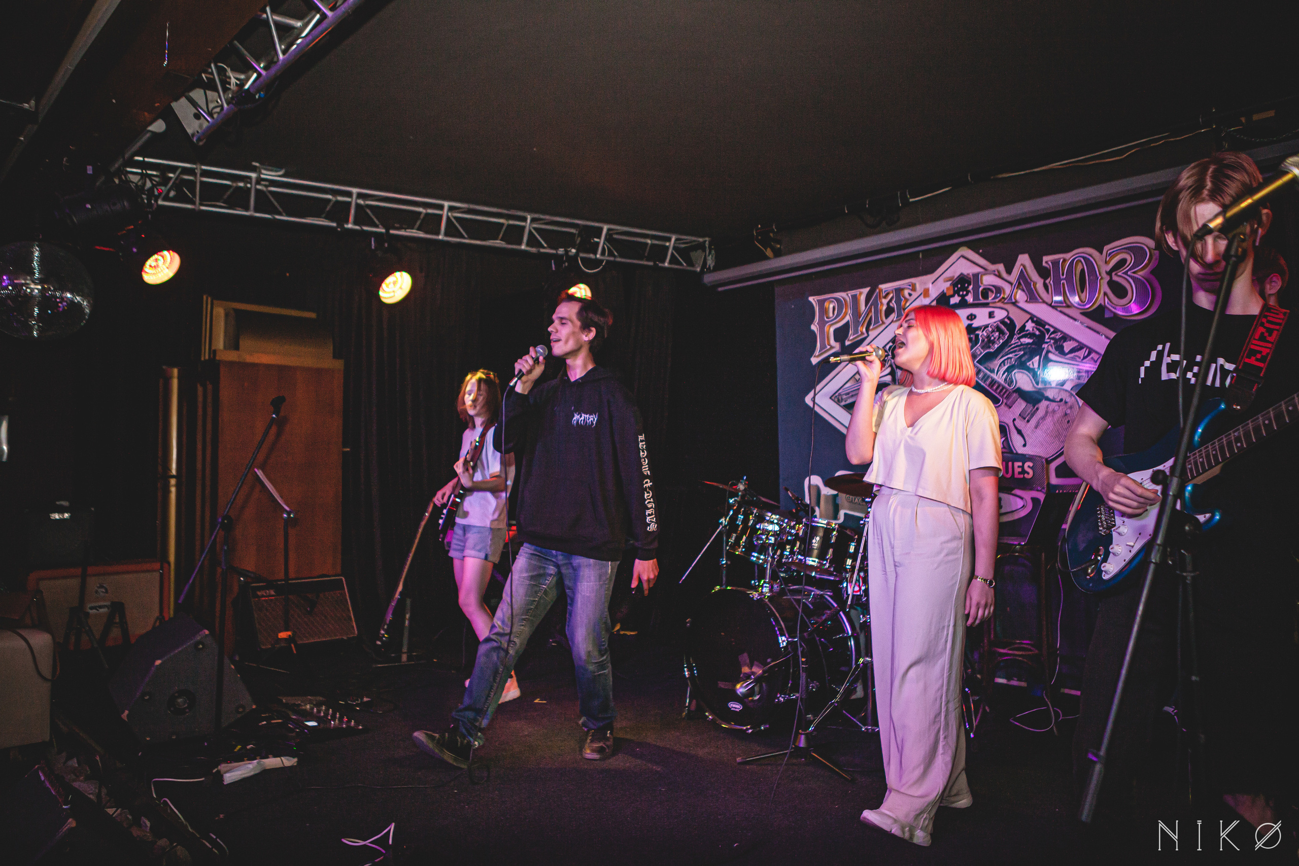 Prima.school концерт. Фотограф Николь Фолиянц