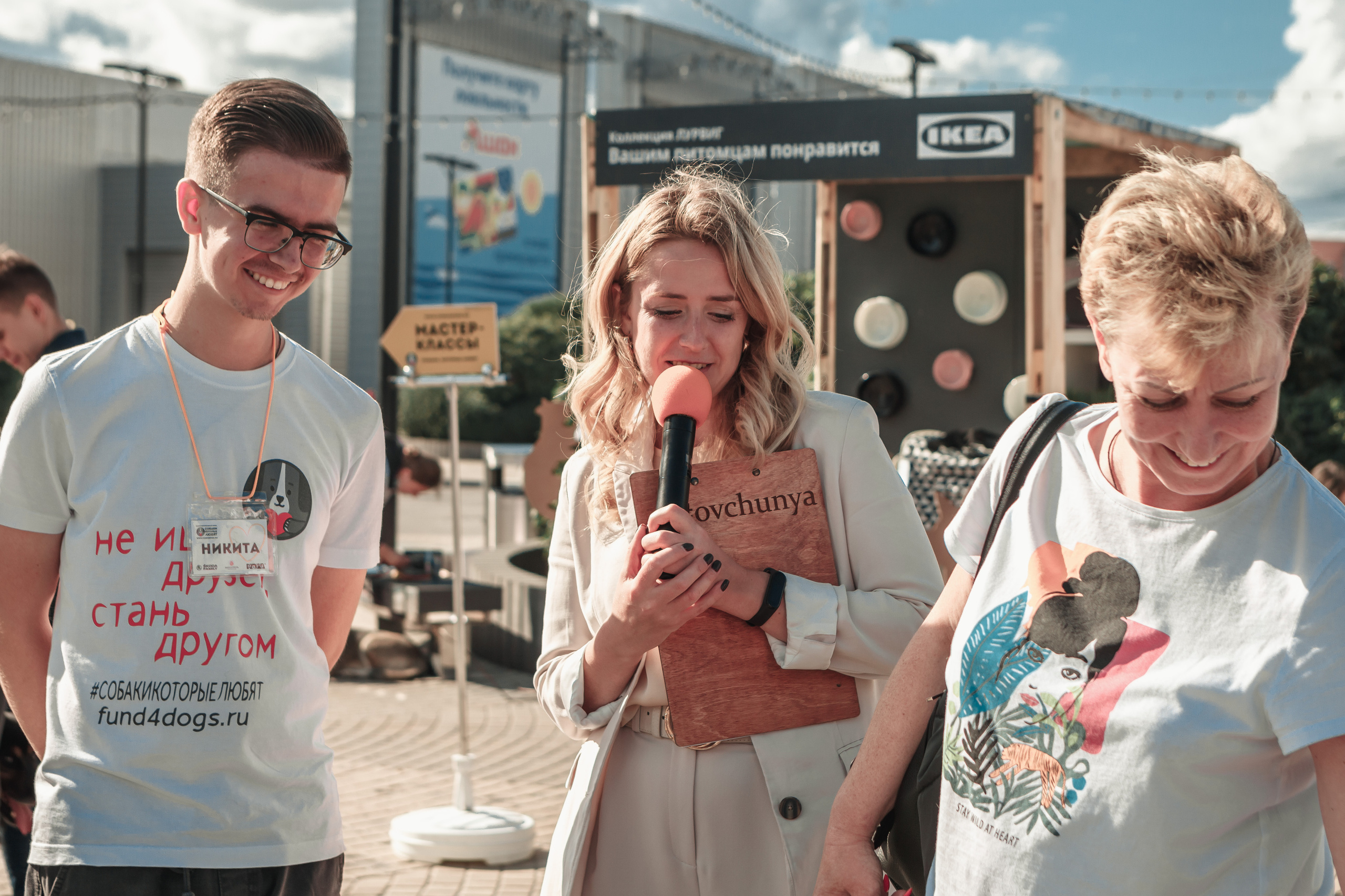 Собаки, которые любят. Фотограф Николь Фолиянц