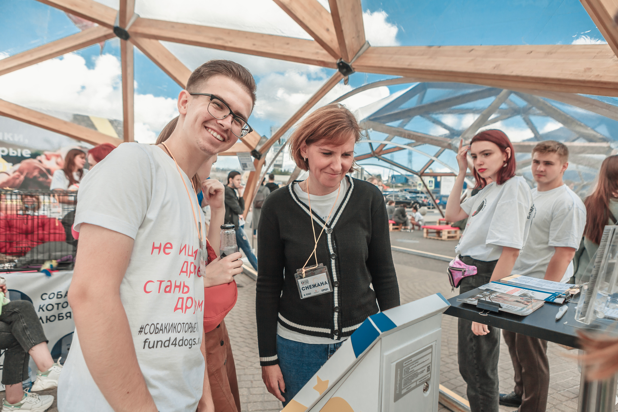 Собаки, которые любят. Фотограф Николь Фолиянц