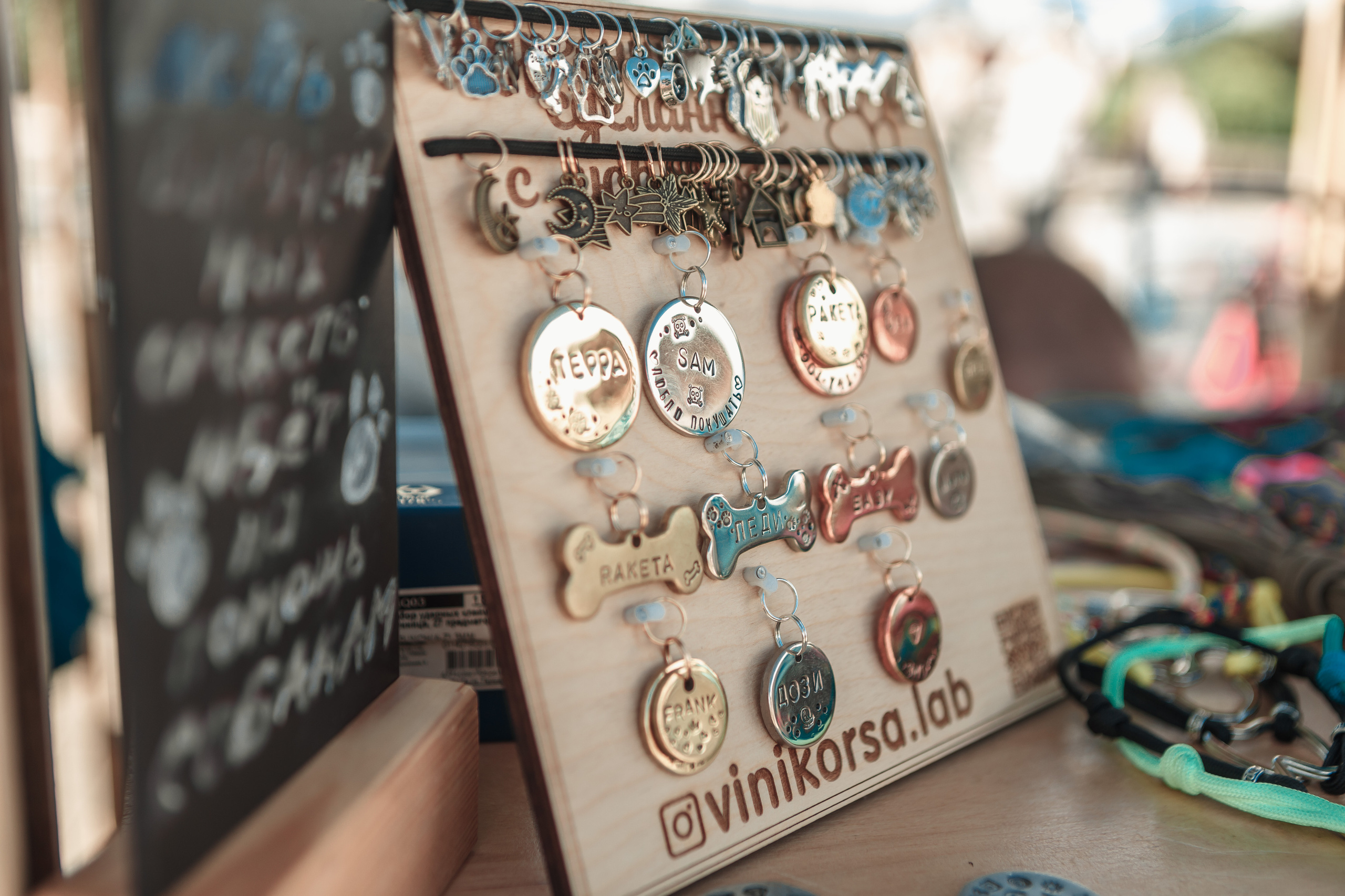 Собаки, которые любят. Фотограф Николь Фолиянц