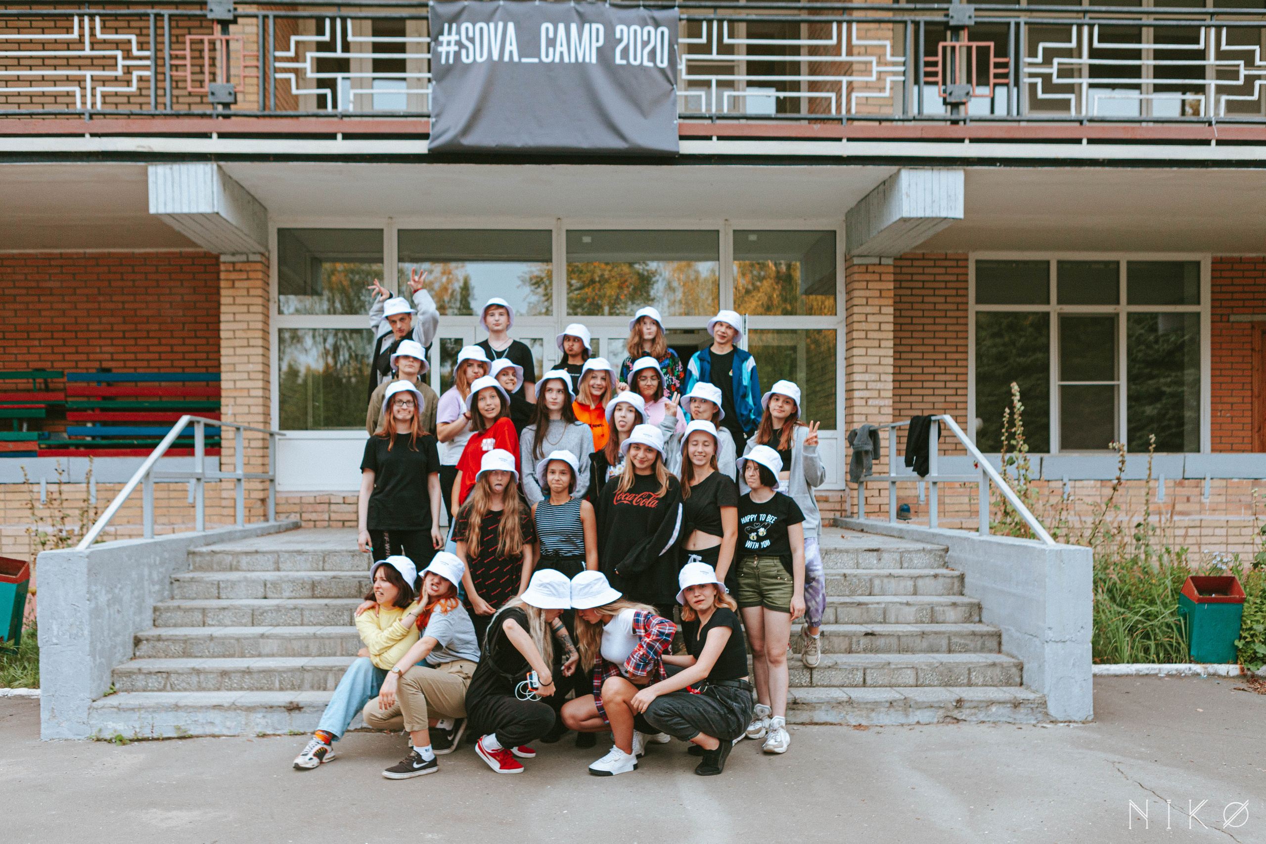 SOVA CAMP. Фотограф Николь Фолиянц