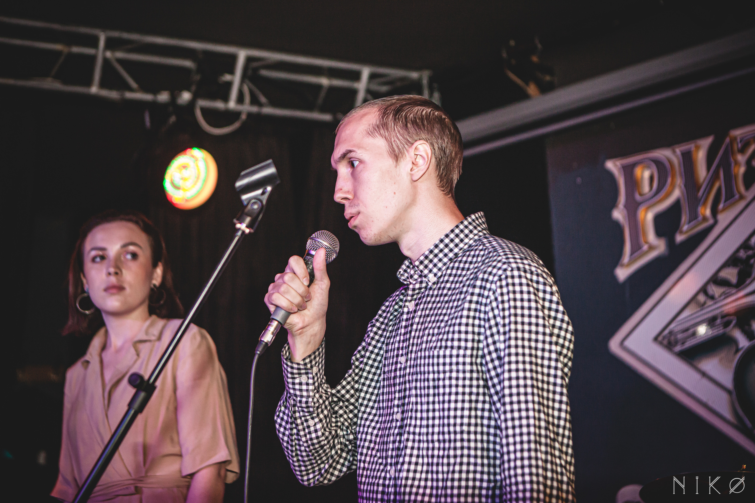 Prima.school концерт. Фотограф Николь Фолиянц