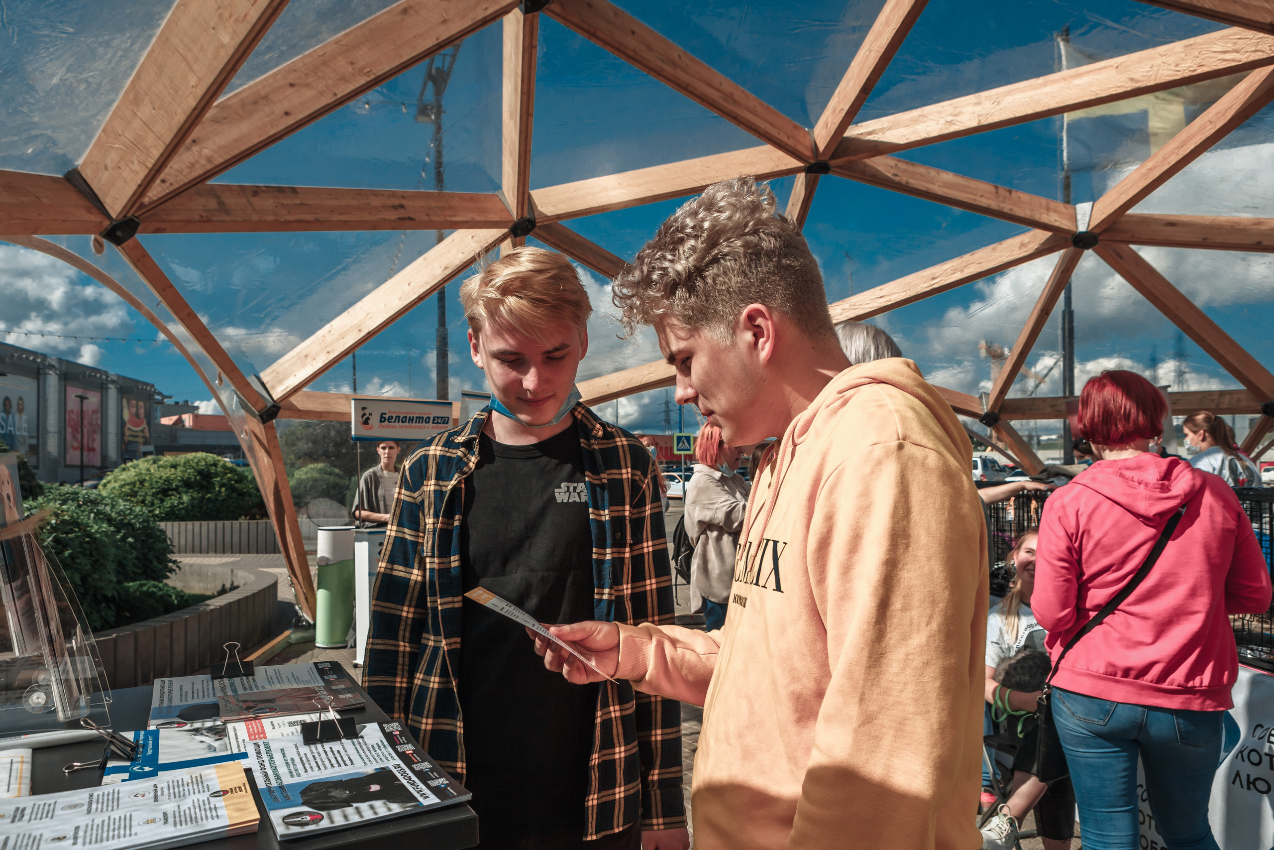 Собаки, которые любят. Фотограф Николь Фолиянц