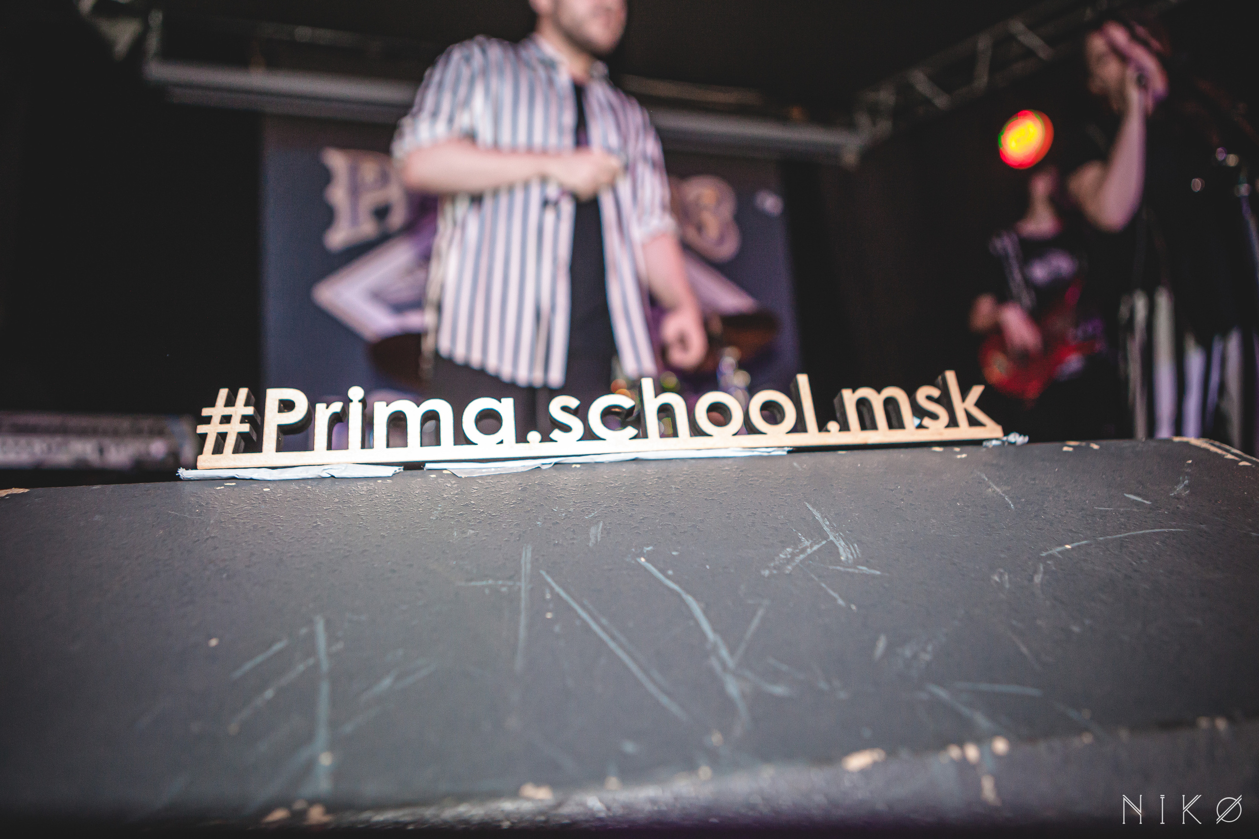 Prima.school концерт. Фотограф Николь Фолиянц