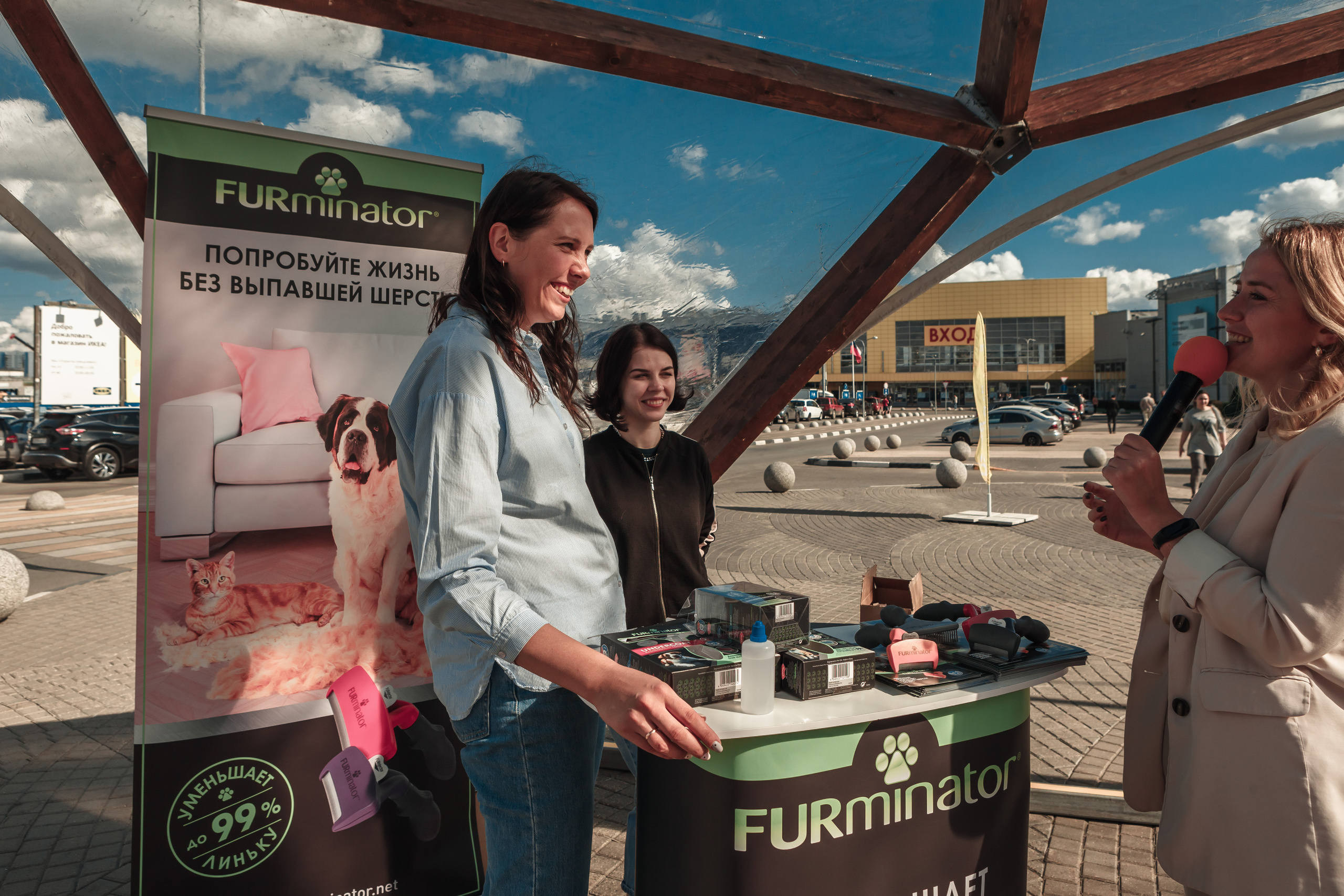 Собаки, которые любят. Фотограф Николь Фолиянц