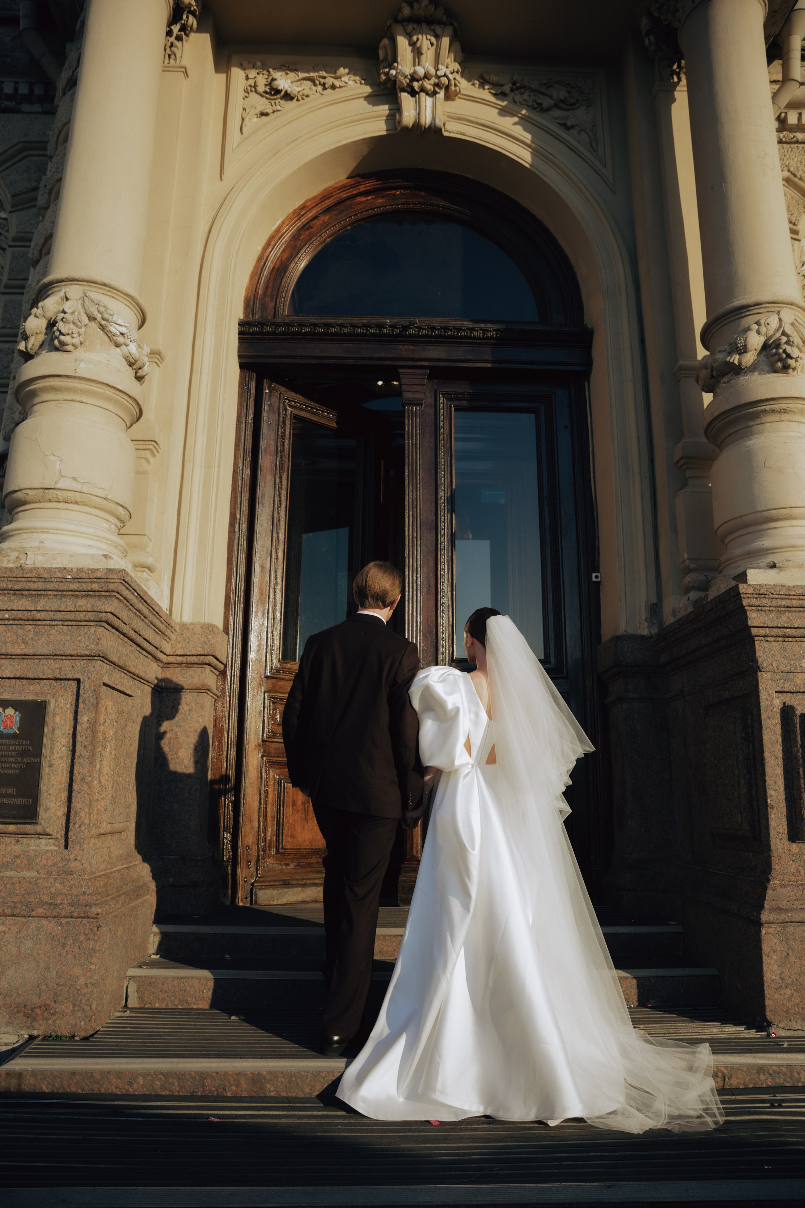 Georgy and Ekaterina. Свадебный фотограф в Санкт-Петербурге Анна Суровцева