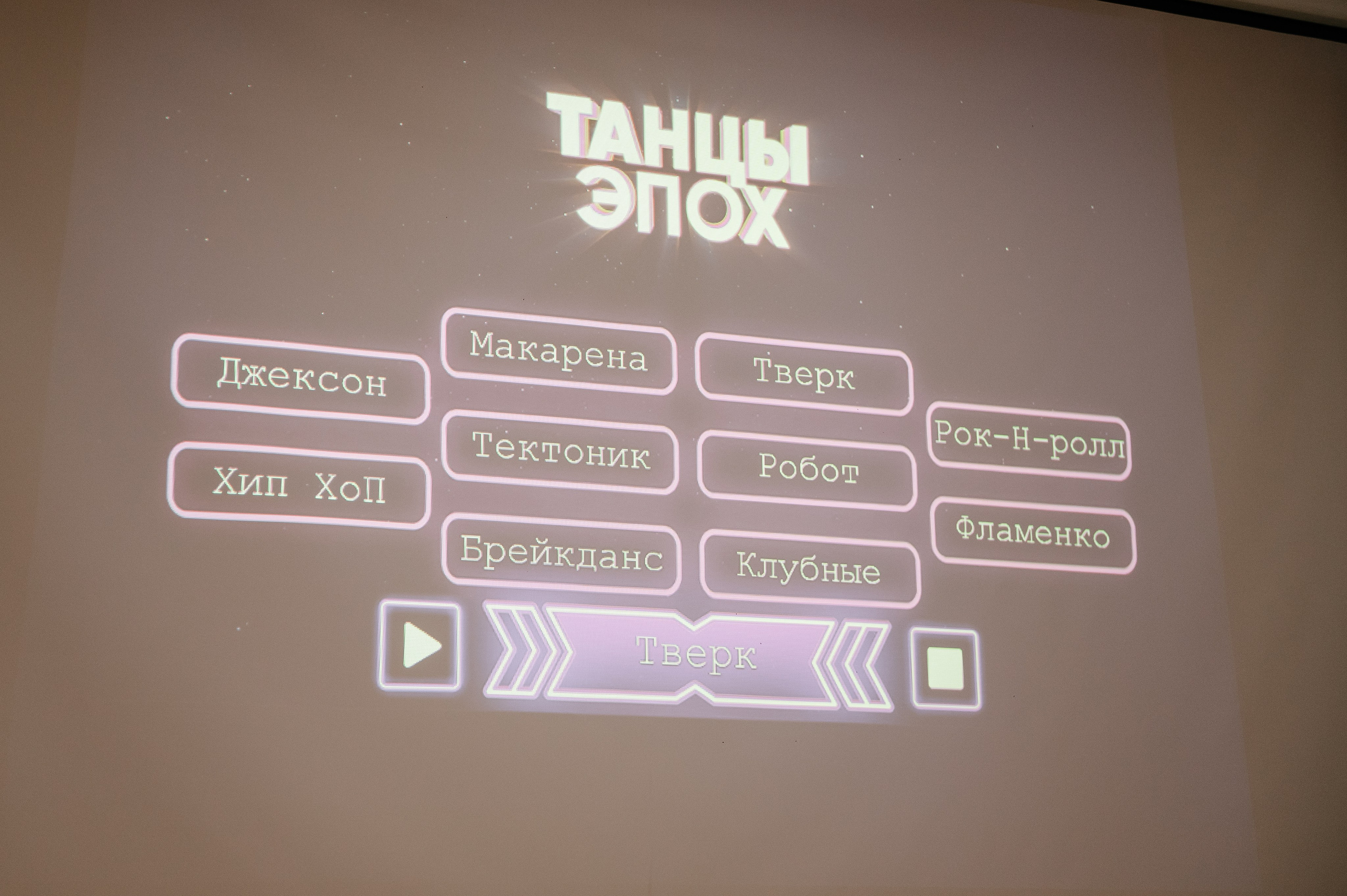 Н&Т. Фотограф Рязань. Дарья Дмитриева