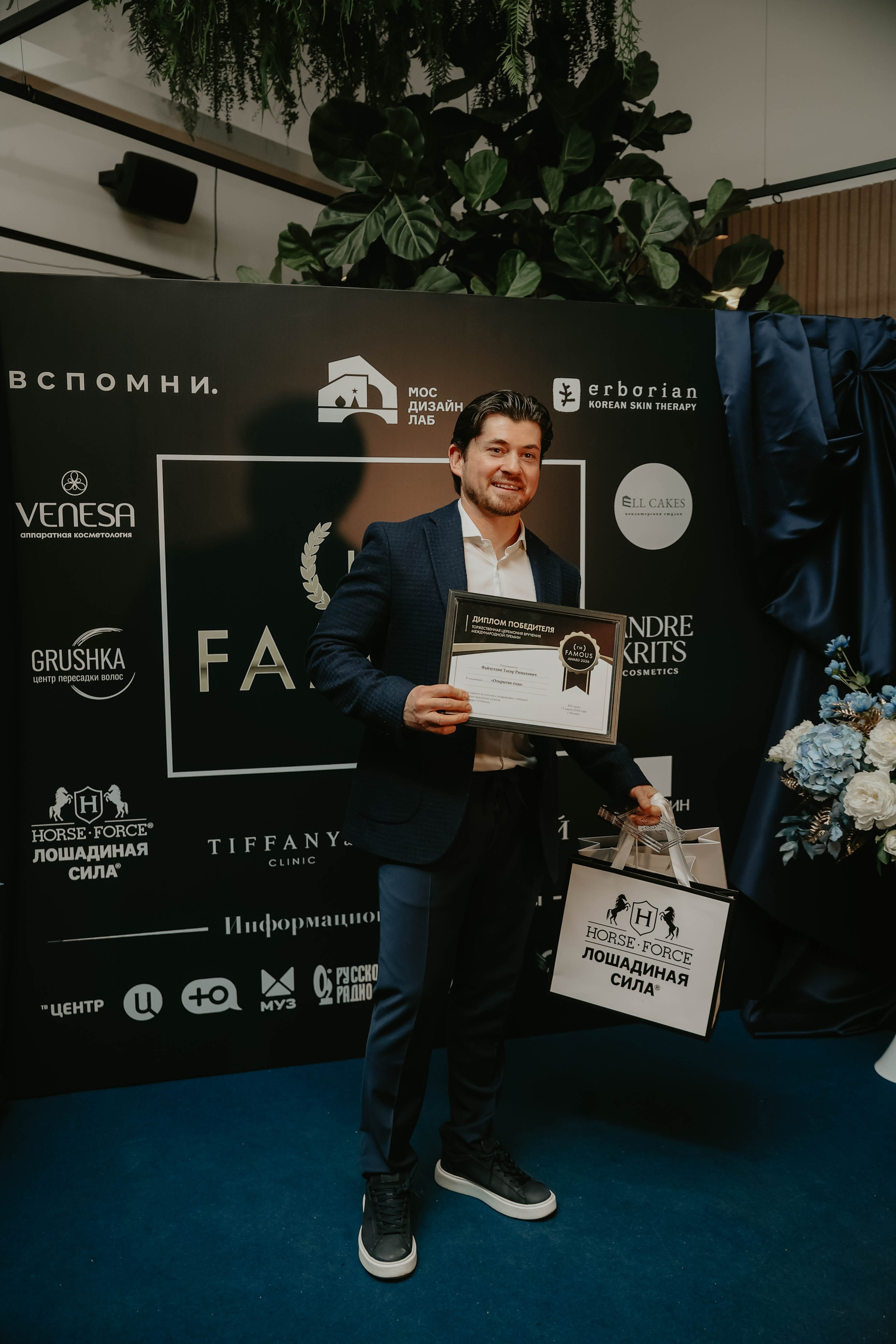 Премия I'm Famous 2026. Фотограф в Москве и любой точке земного шара Алёна Вялова (Чулкова)