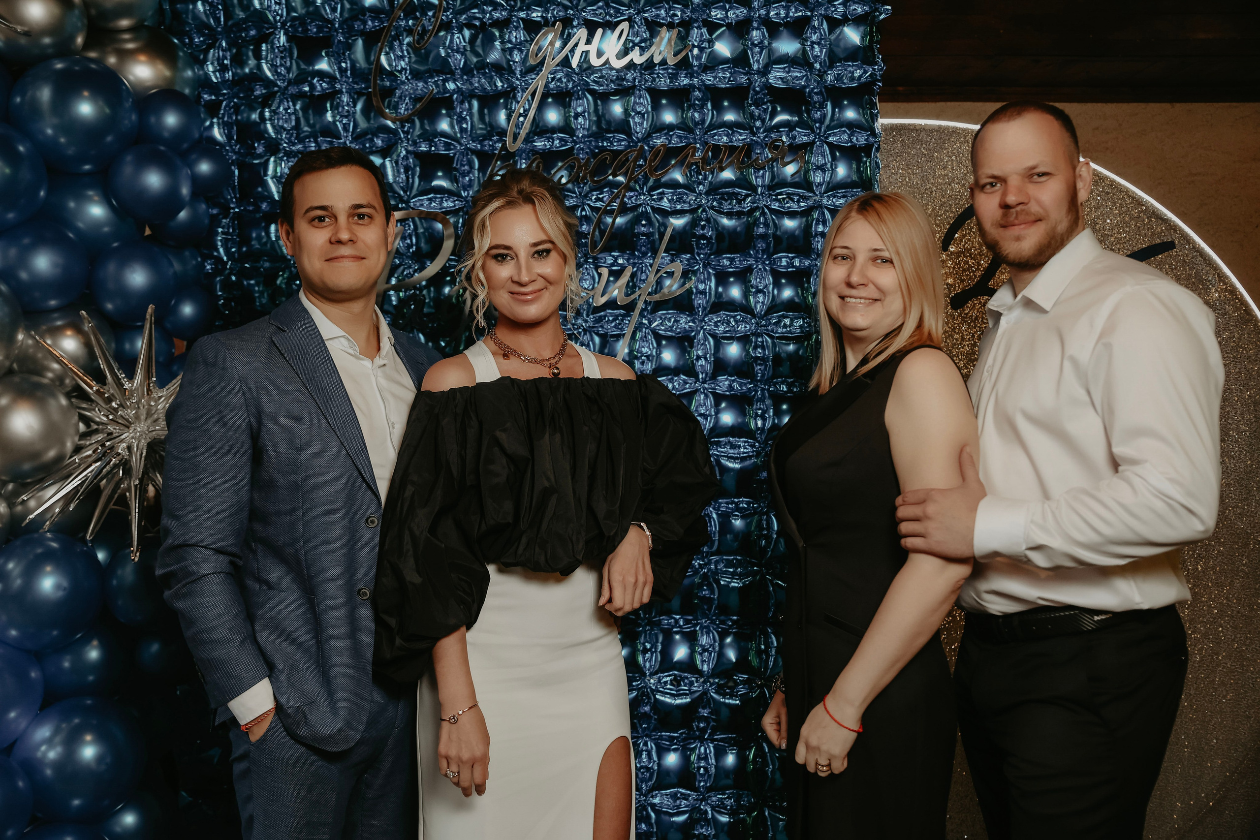 Юбилей Радомира. Фотограф в Москве и любой точке земного шара Алёна Вялова (Чулкова)