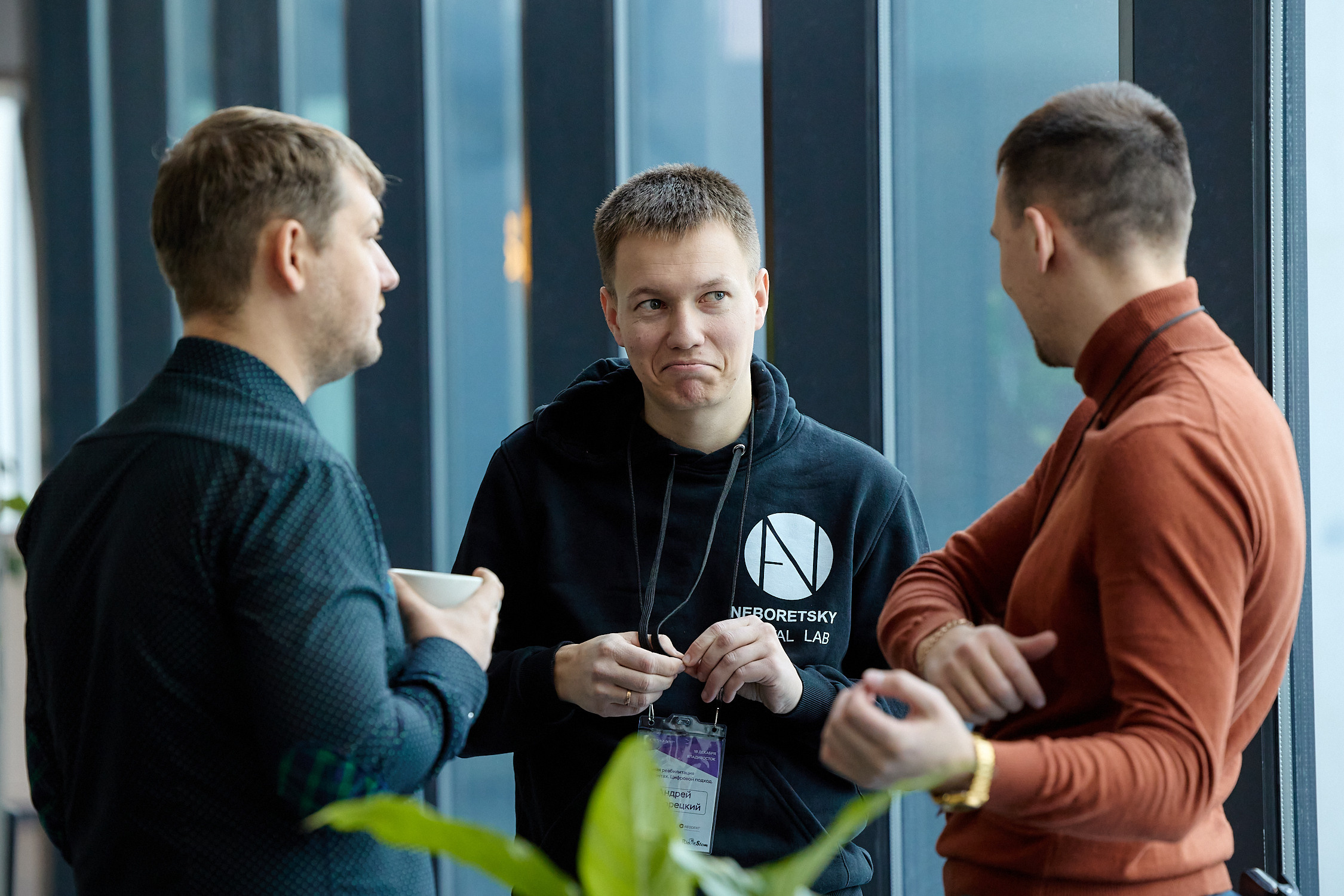 Фотограф репортаж Владивосток репортажная съёмка Приморский край фотосъёмка образование конференция форум