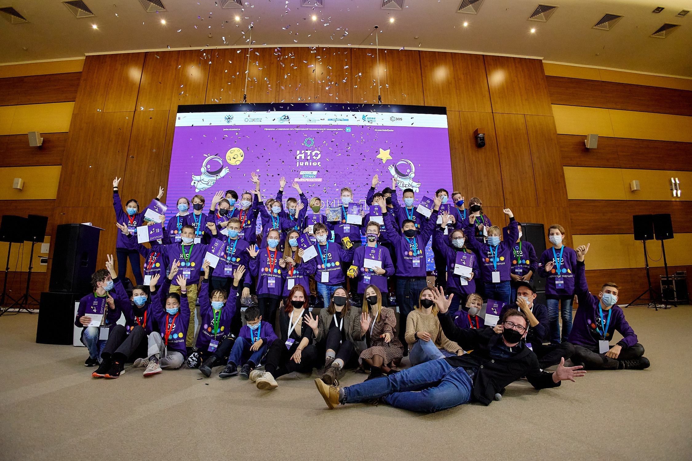 Фотограф репортаж Владивосток репортажная съёмка Приморский край фотосъёмка образование конференция форум