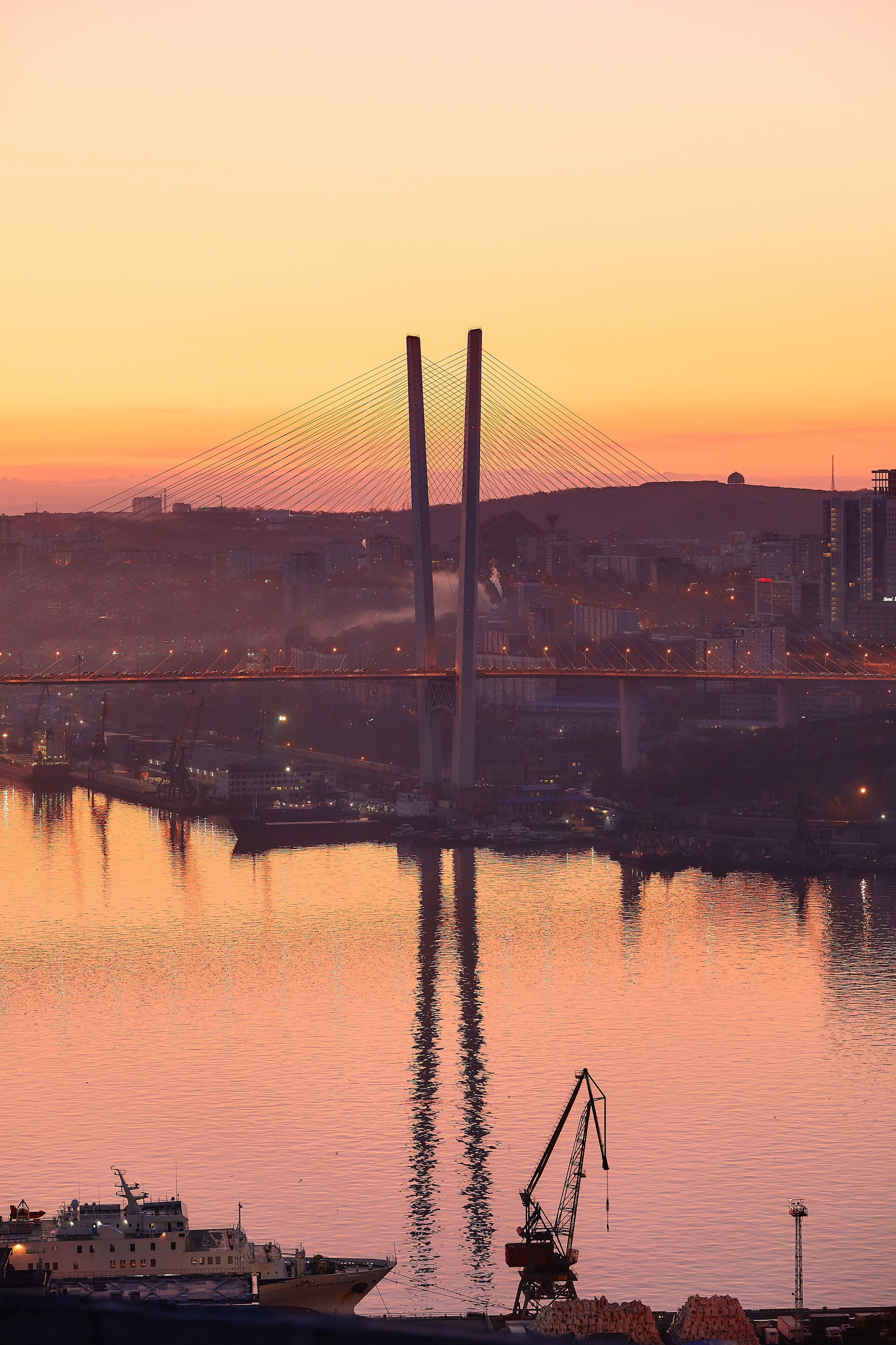 Бейсджамп с «Аквамарина»