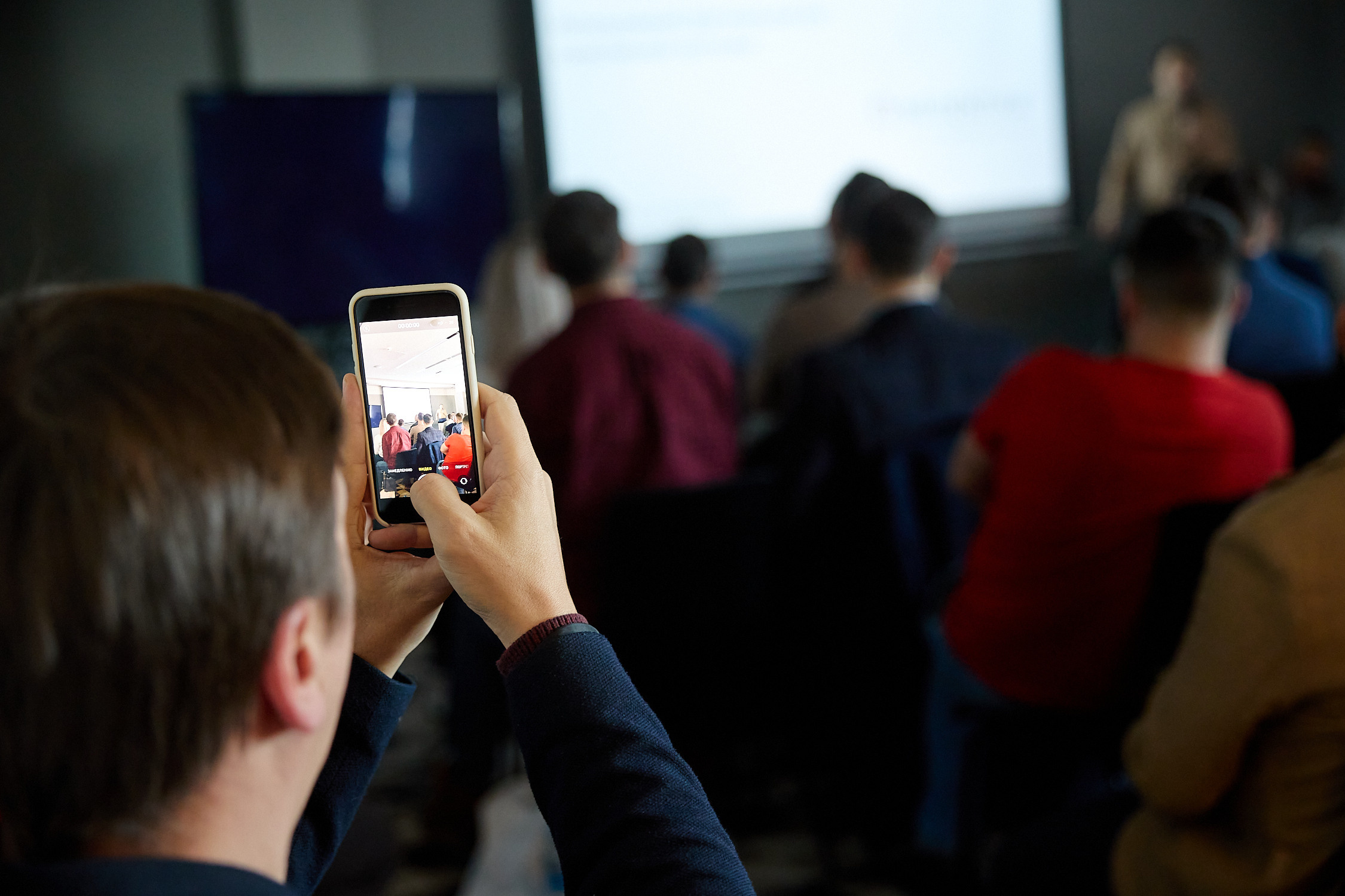 Фотограф репортаж Владивосток репортажная съёмка Приморский край фотосъёмка образование конференция форум