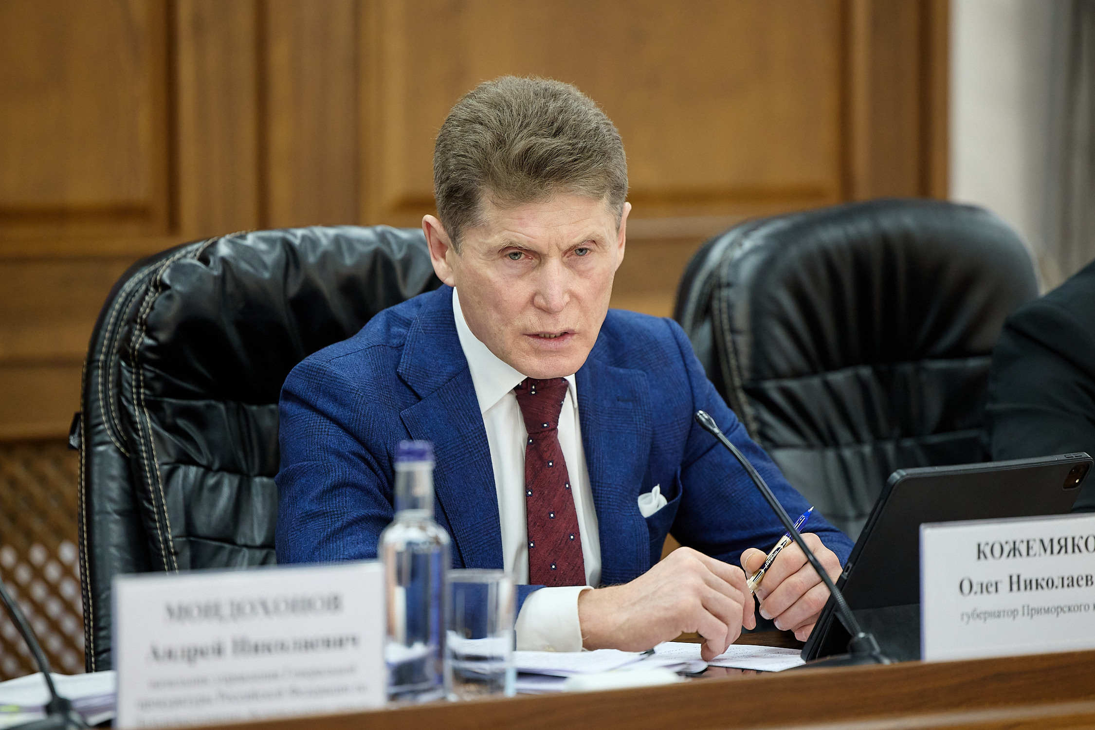 Репортаж фотограф официальное мероприятие Владивосток протокол протокольная съёмка