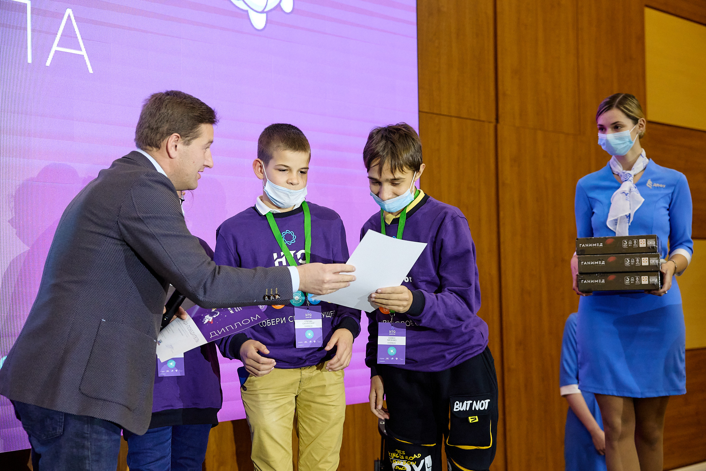 Фотограф репортаж Владивосток репортажная съёмка Приморский край фотосъёмка образование конференция форум