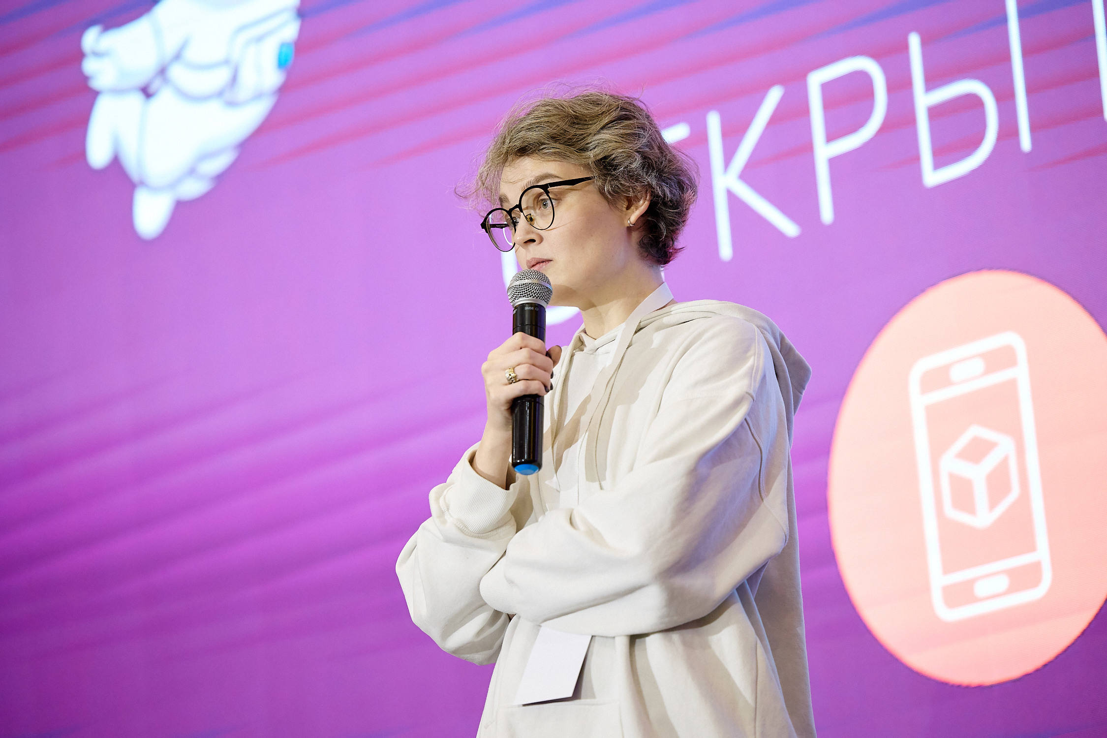 Фотограф репортаж Владивосток репортажная съёмка Приморский край фотосъёмка образование конференция форум