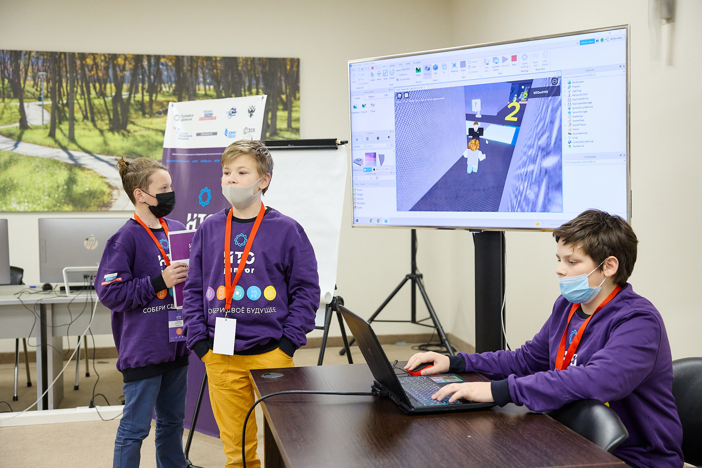 Фотограф репортаж Владивосток репортажная съёмка Приморский край фотосъёмка образование конференция форум