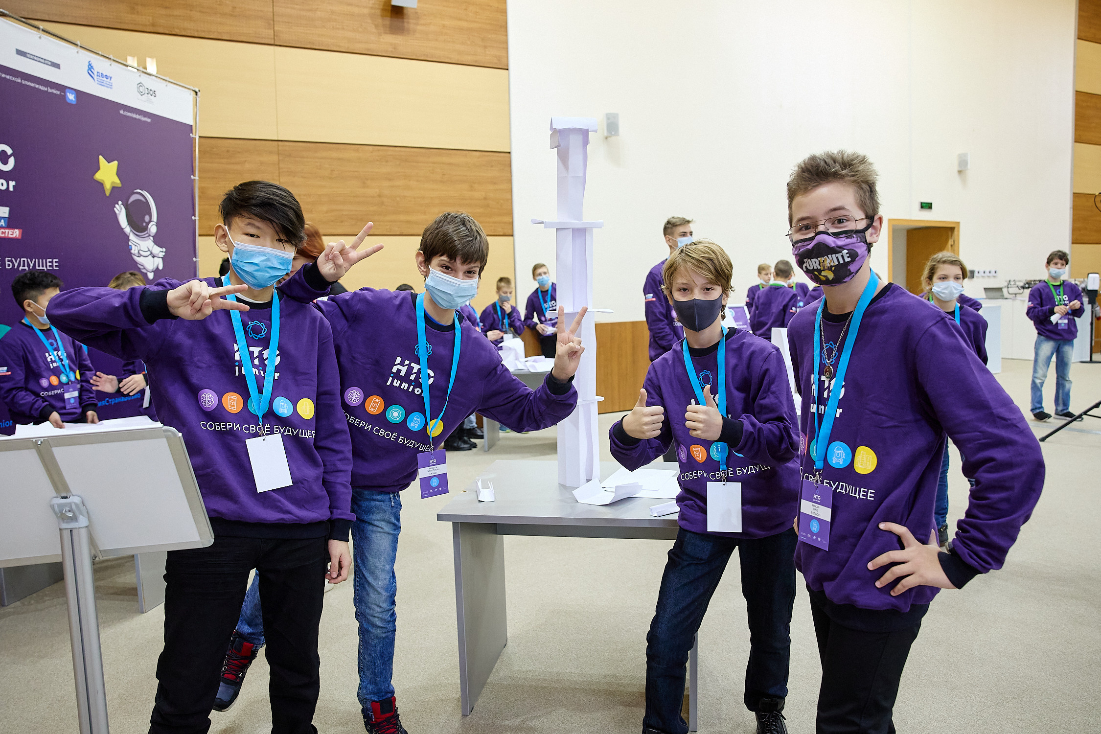 Фотограф репортаж Владивосток репортажная съёмка Приморский край фотосъёмка образование конференция форум