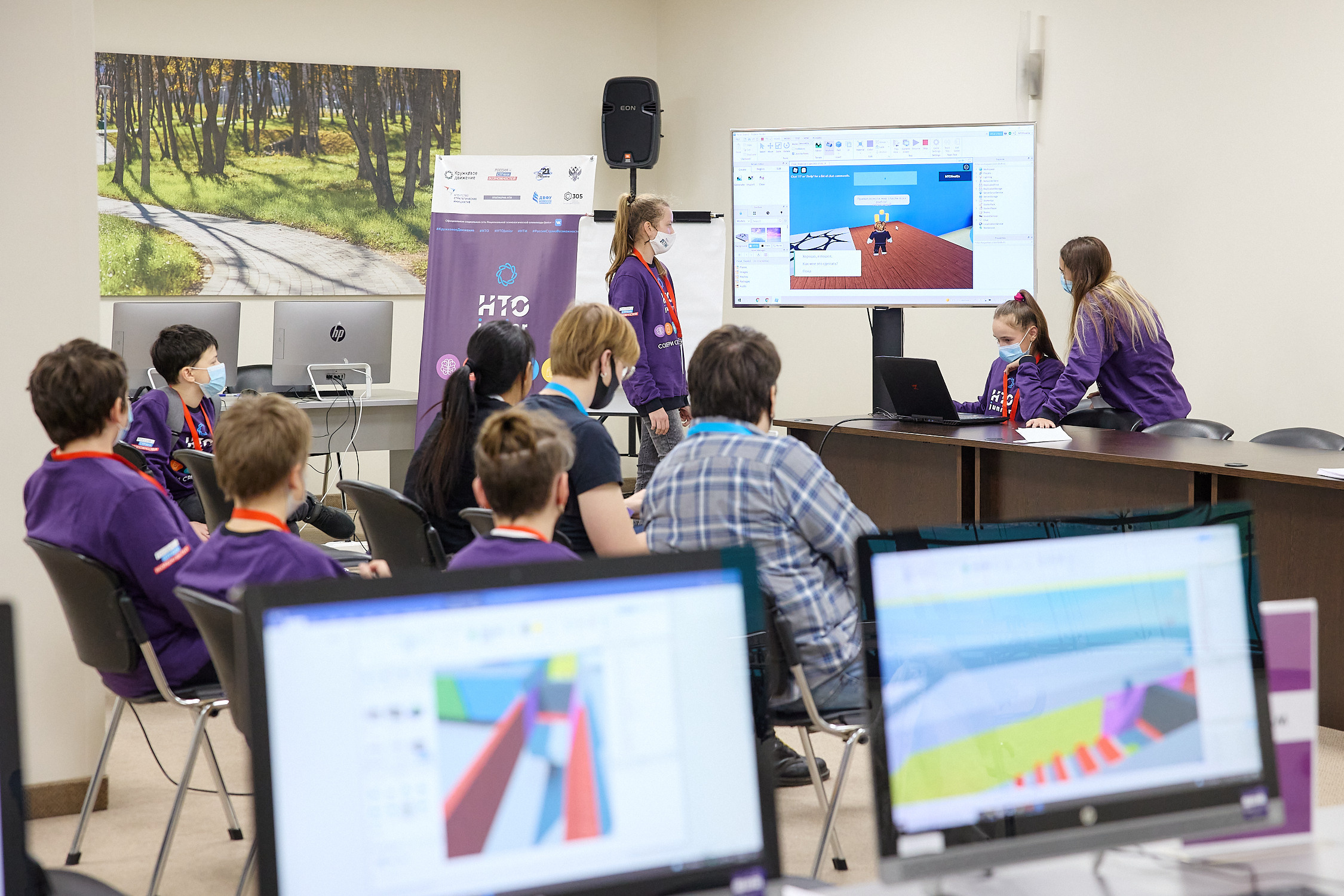 Фотограф репортаж Владивосток репортажная съёмка Приморский край фотосъёмка образование конференция форум