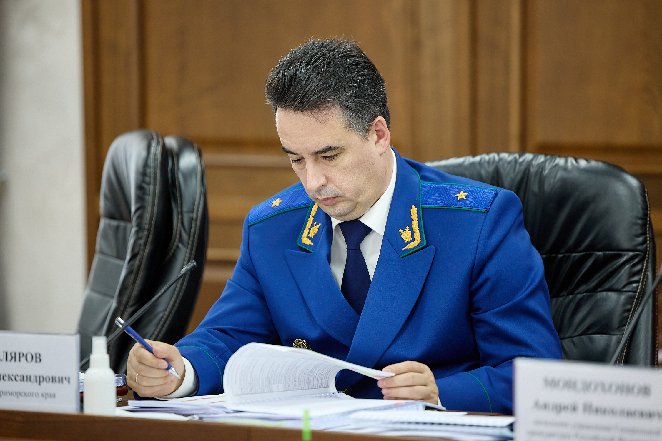 Репортаж фотограф официальное мероприятие Владивосток протокол протокольная съёмка