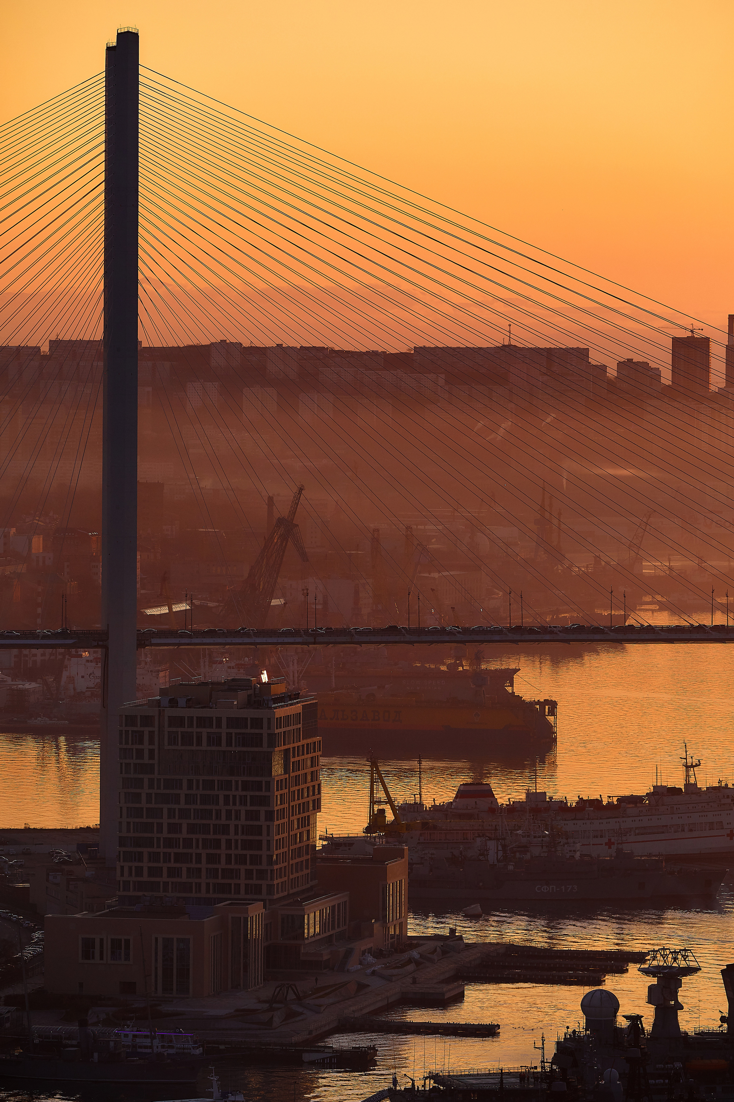 Бейсджамп с «Аквамарина»