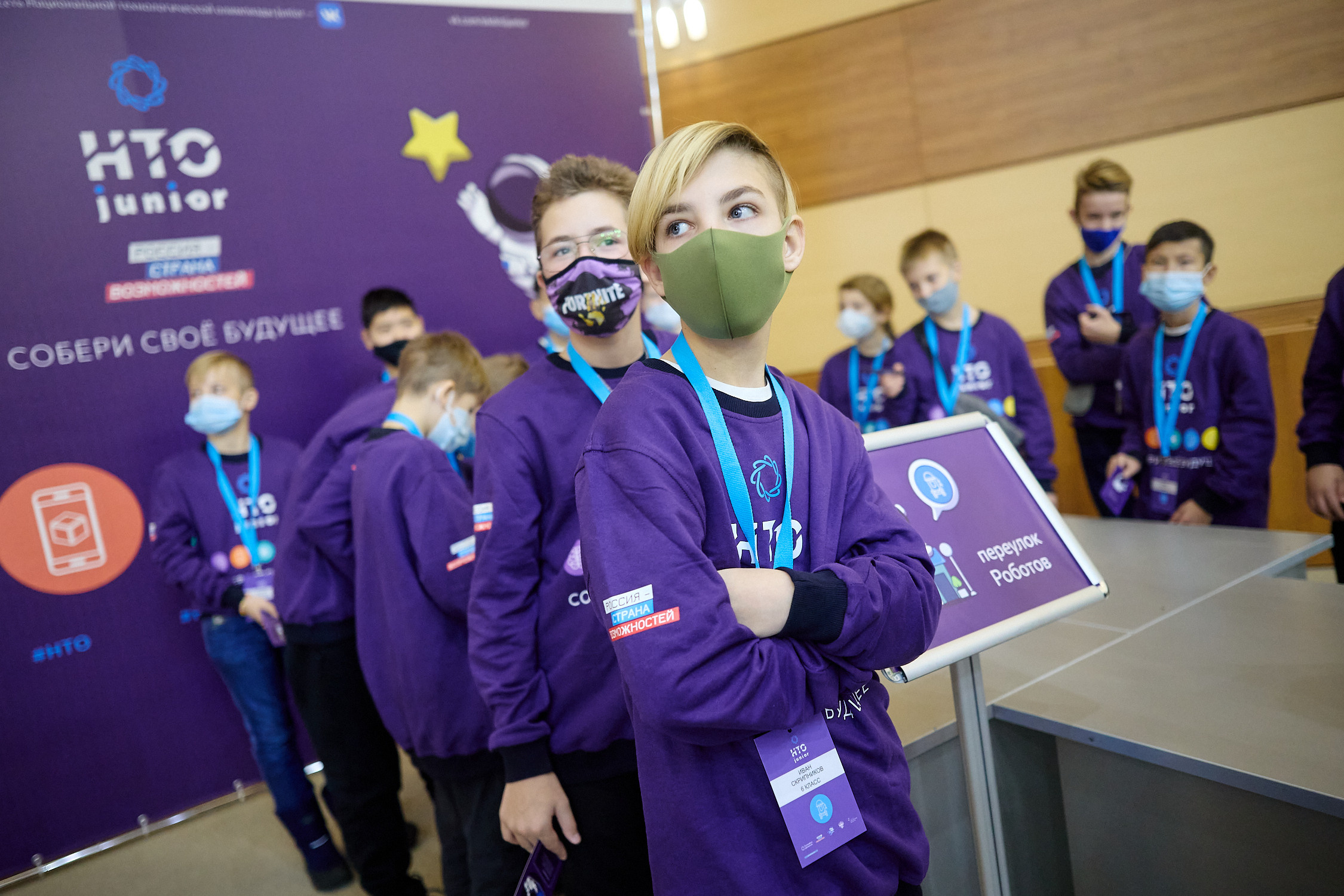 Фотограф репортаж Владивосток репортажная съёмка Приморский край фотосъёмка образование конференция форум