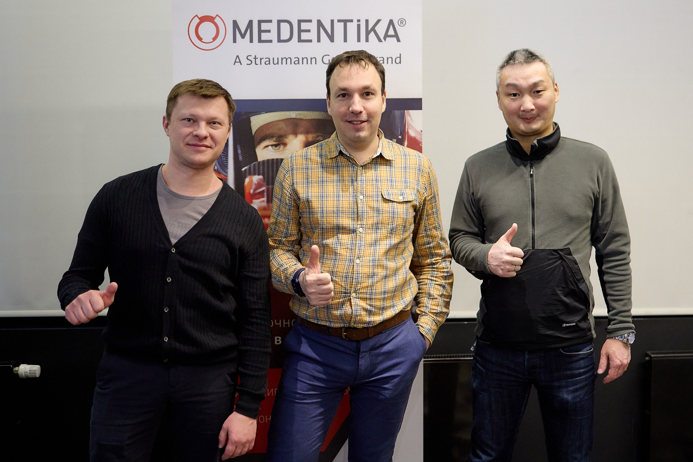 Фотограф репортаж Владивосток репортажная съёмка Приморский край фотосъёмка образование конференция форум