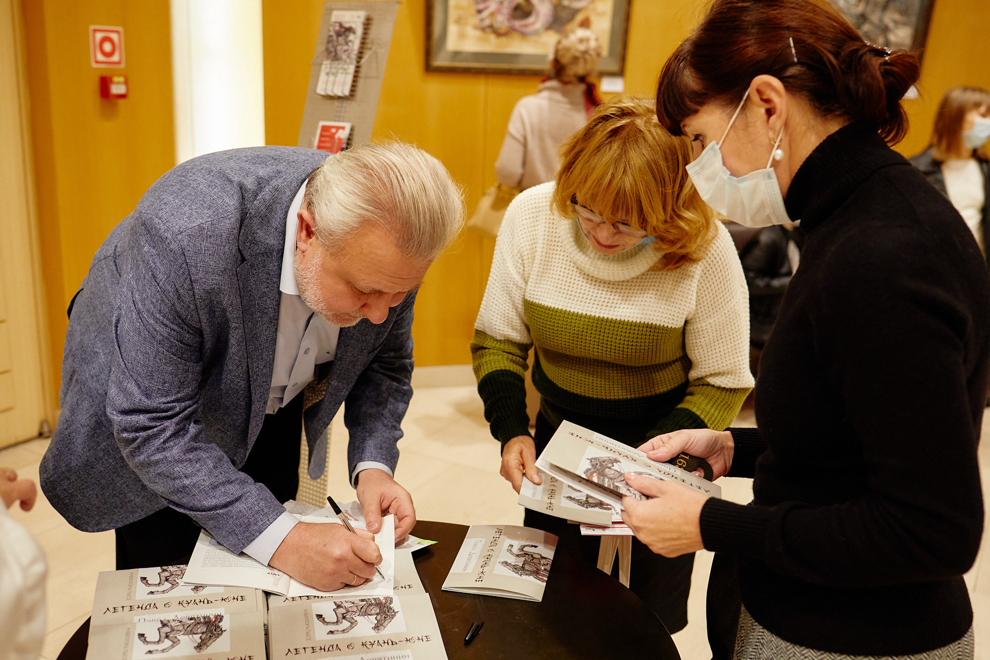 Премьера спектакля «Легенда о Куань-Юне»