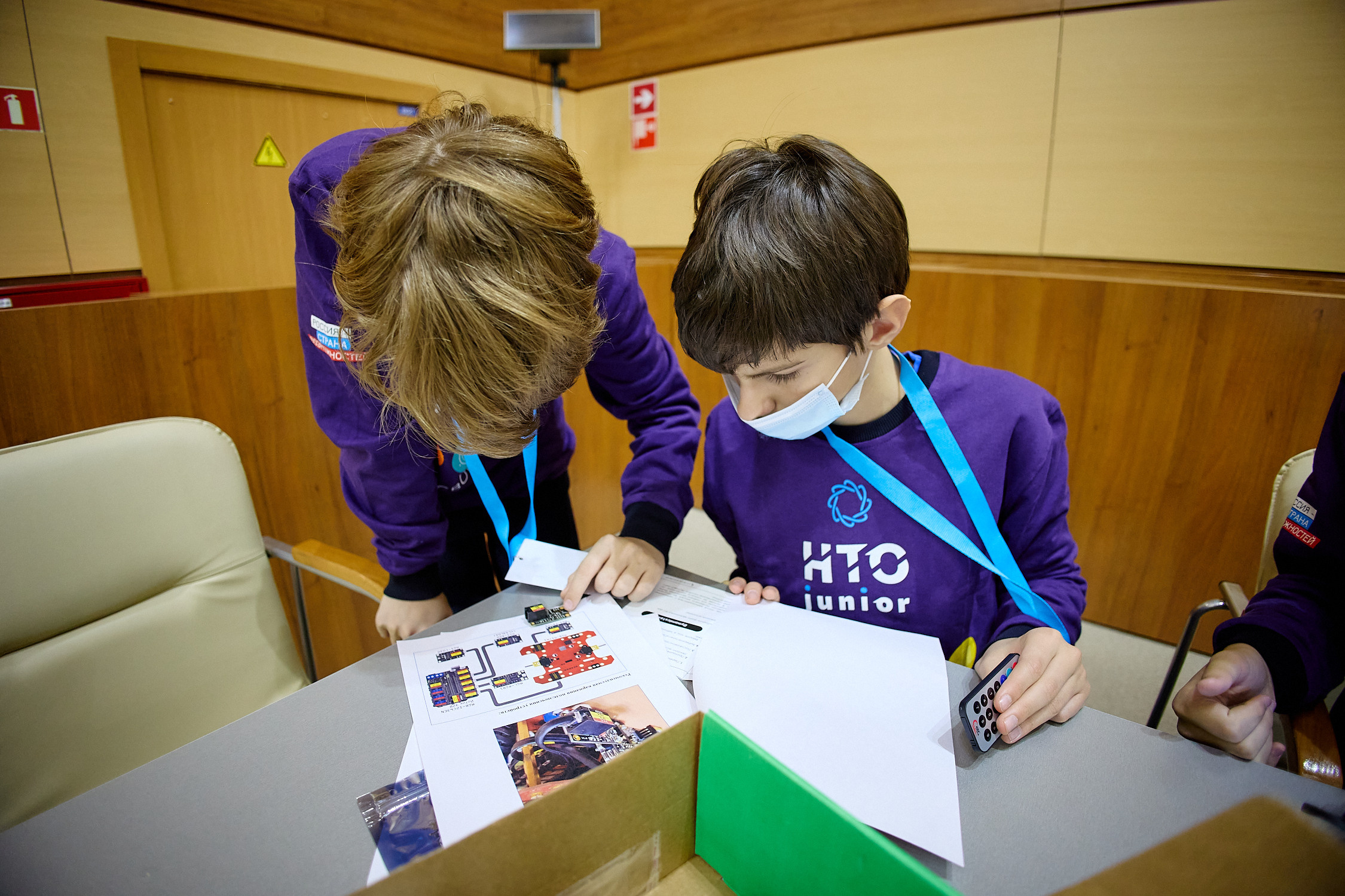 Фотограф репортаж Владивосток репортажная съёмка Приморский край фотосъёмка образование конференция форум