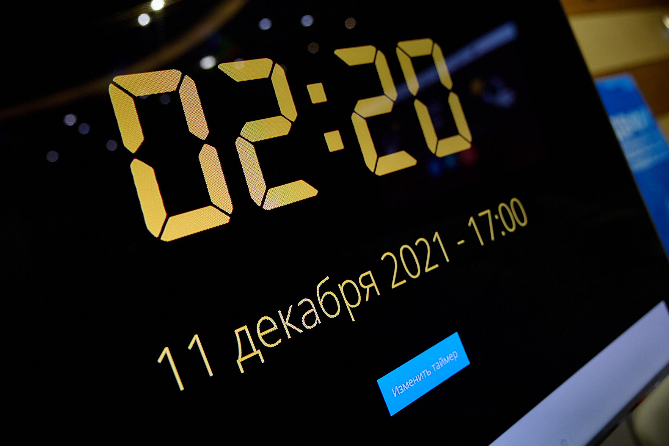 Фотограф репортаж Владивосток репортажная съёмка Приморский край фотосъёмка образование конференция форум