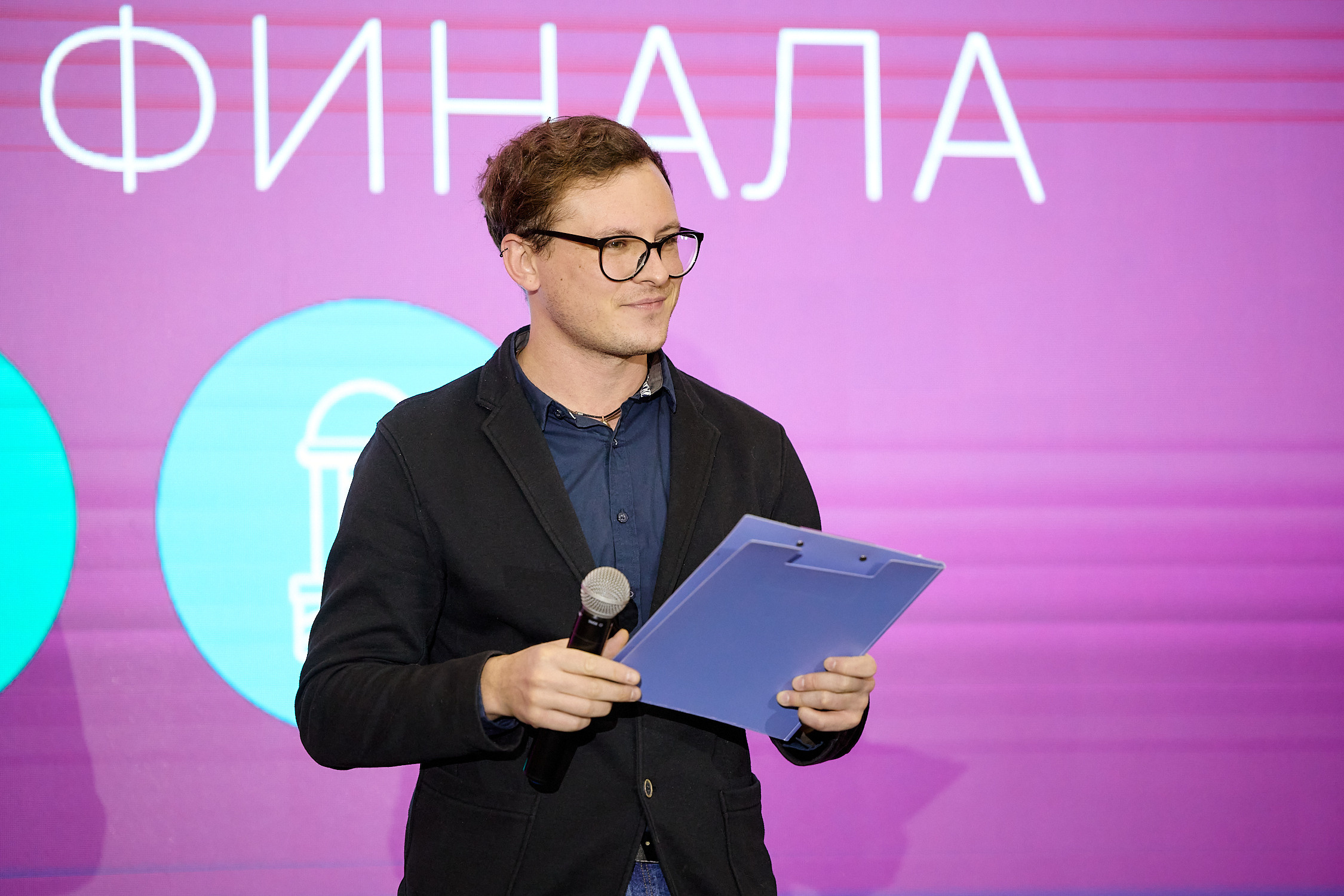 Фотограф репортаж Владивосток репортажная съёмка Приморский край фотосъёмка образование конференция форум