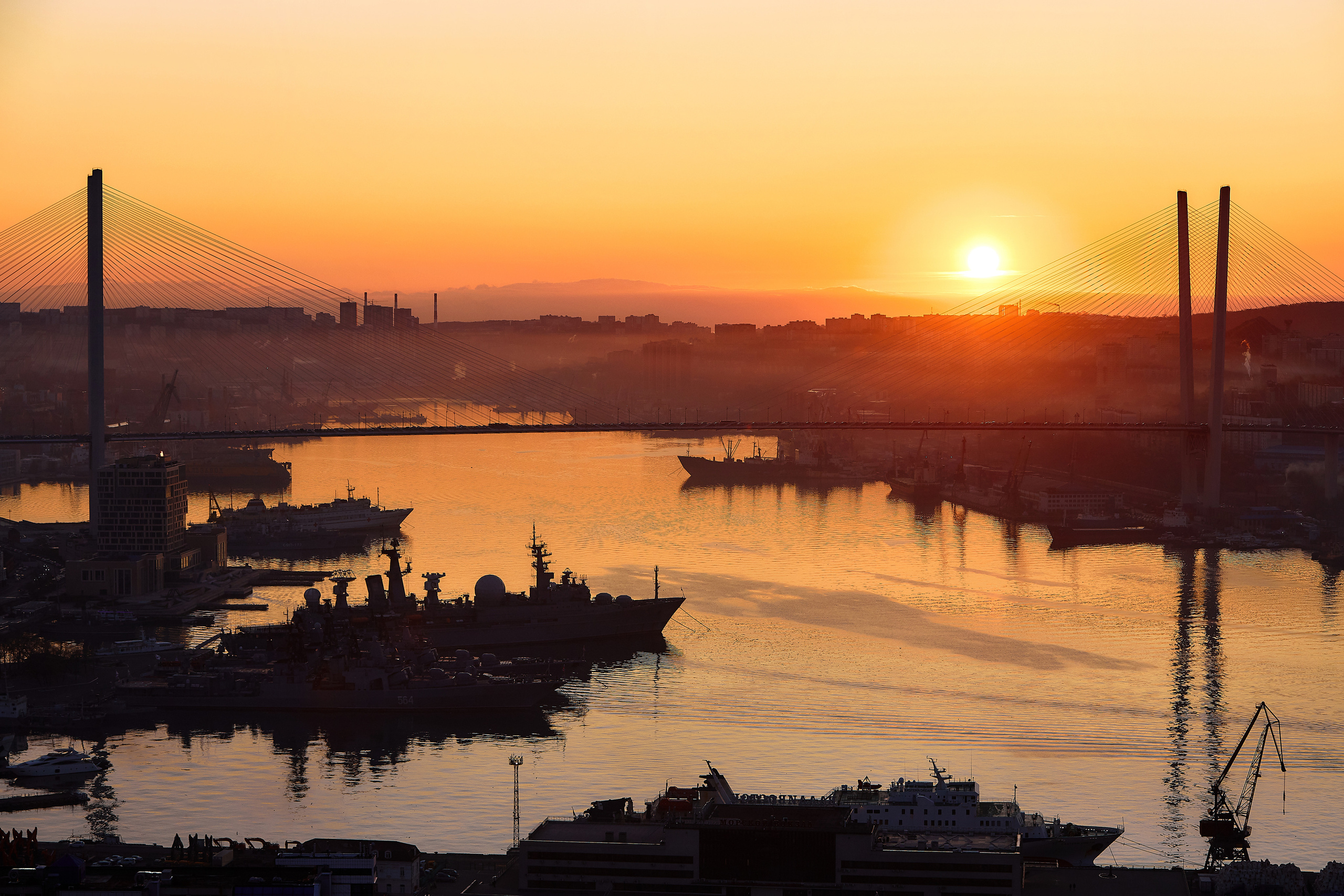 Бейсджамп с «Аквамарина»