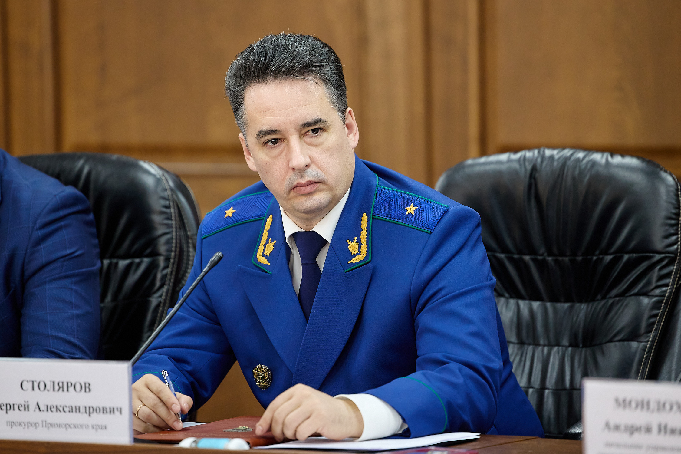 Репортаж фотограф официальное мероприятие Владивосток протокол протокольная съёмка