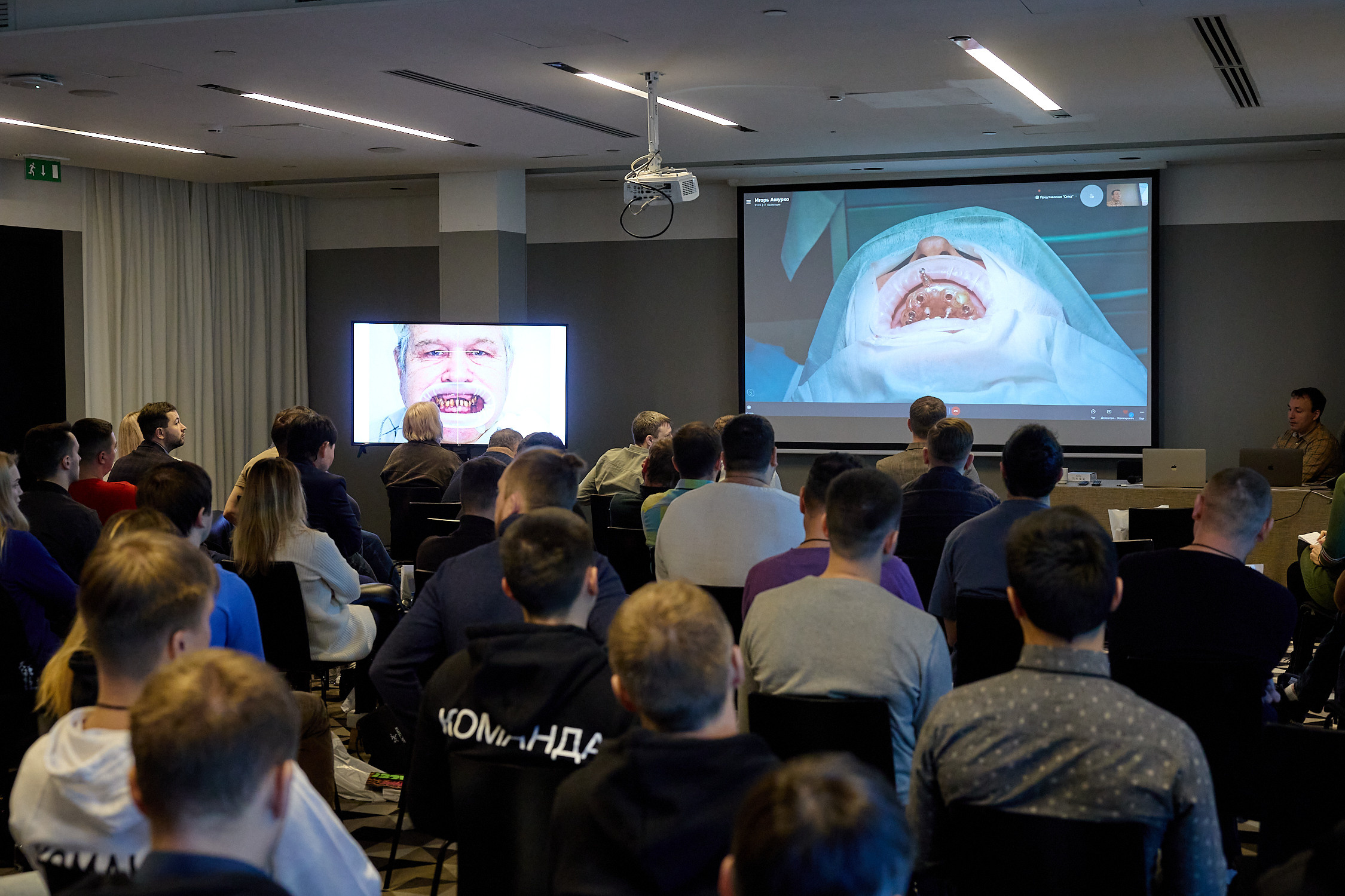 Фотограф репортаж Владивосток репортажная съёмка Приморский край фотосъёмка образование конференция форум