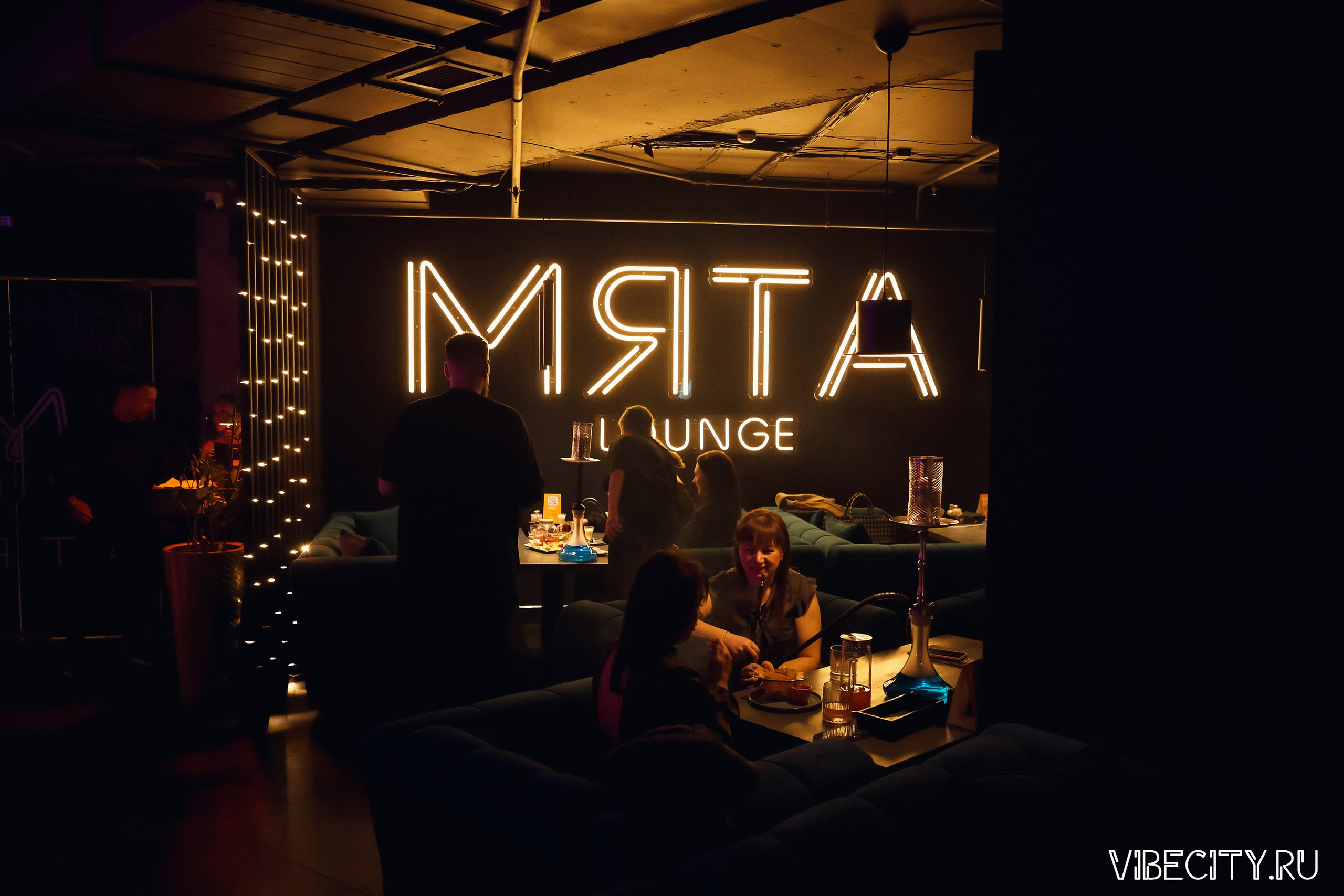 МЯТА lounge. VIBECITY.RU Вайб Сити Ру Фоторепортажи Фотоотчеты Калининград